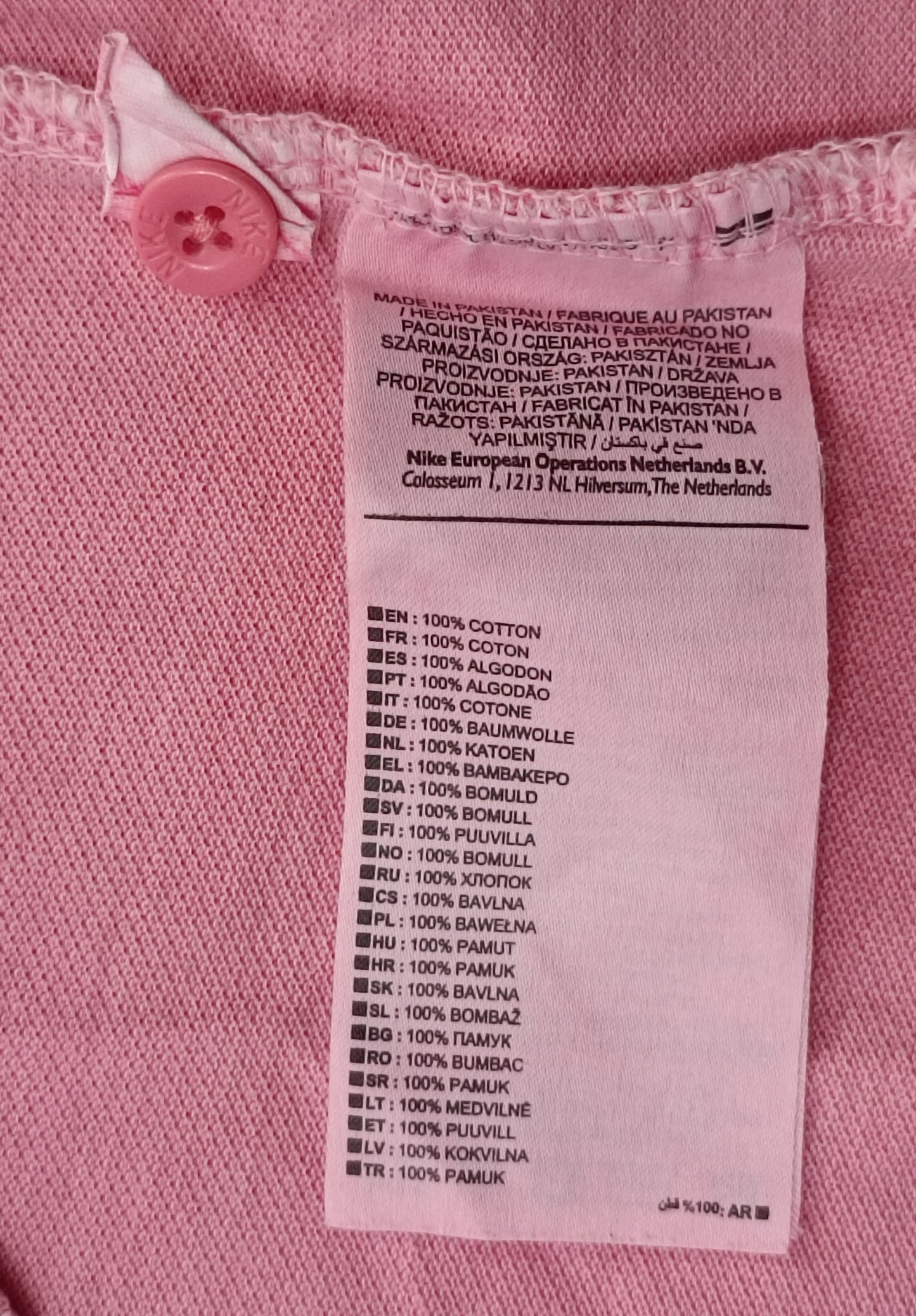 (L) Nike NSW Polo Shirt поло тениска