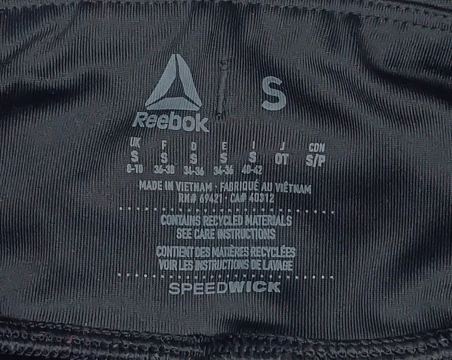 (ДАМСКО) (S) Reebok 2in1 Shorts шорти с дълъг клин 2в1