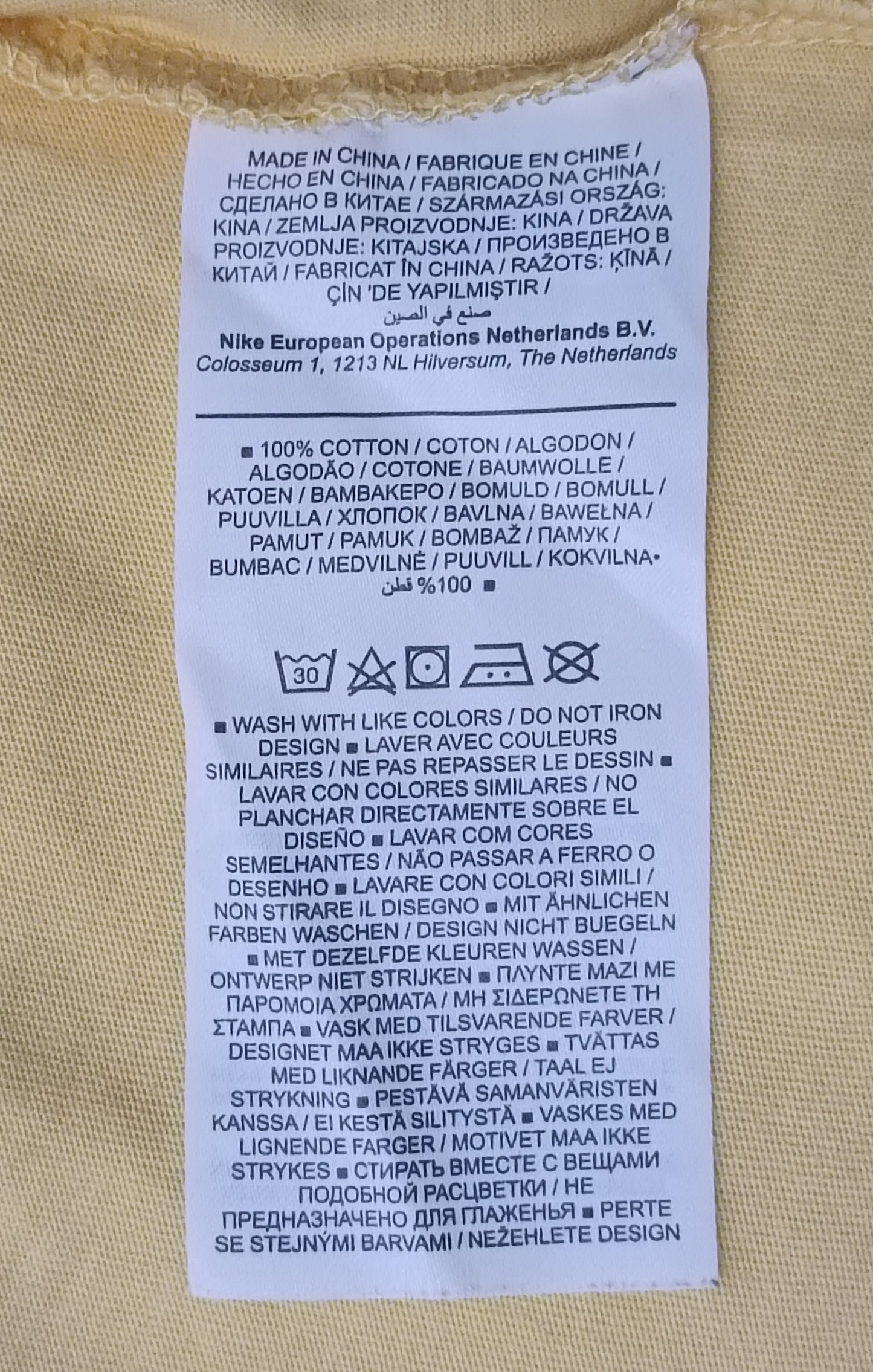 (ДАМСКО) (S) Nike Sportswear Tee тениска