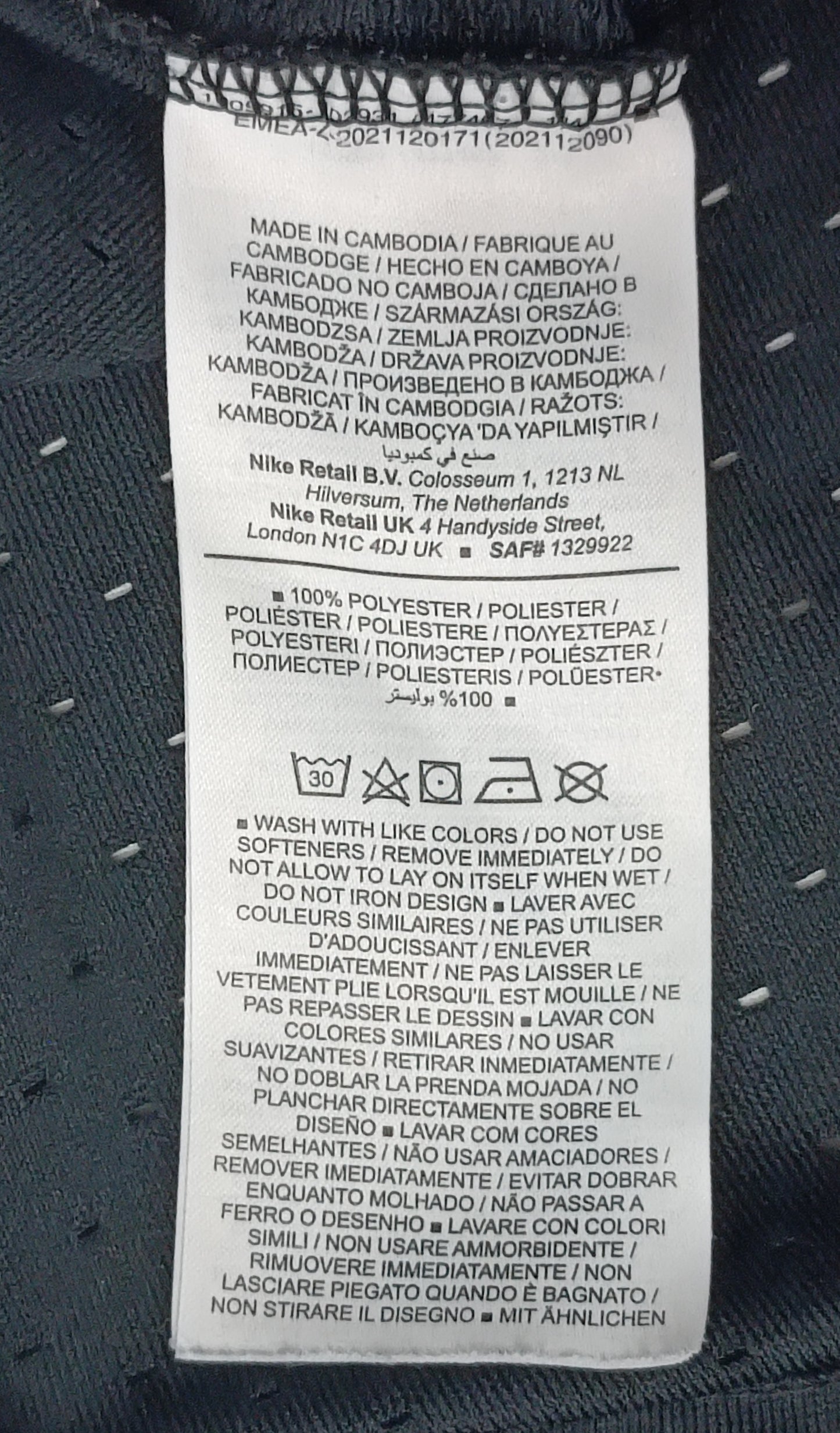 (S) Jordan AIR Nike Jumpman Shorts шорти