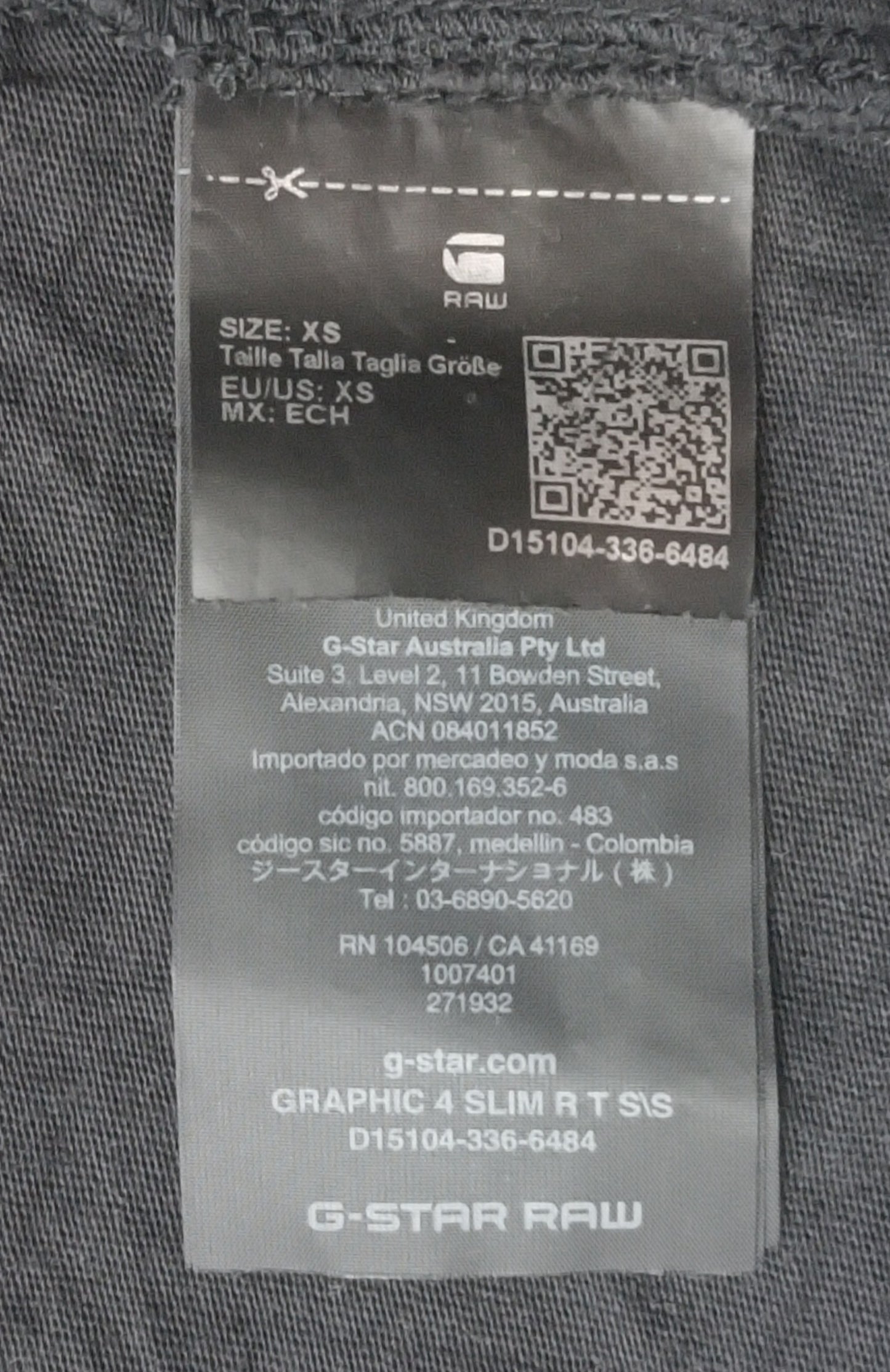(XS) G-STAR RAW тениска