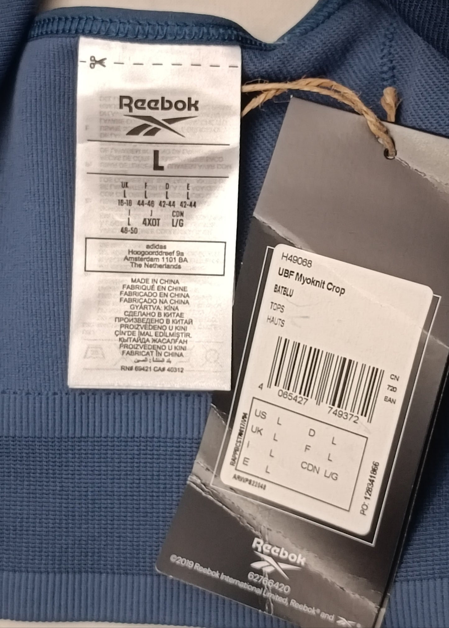 (ДАМСКО) (L) Reebok Myoknit Bra бюстие с подплънки