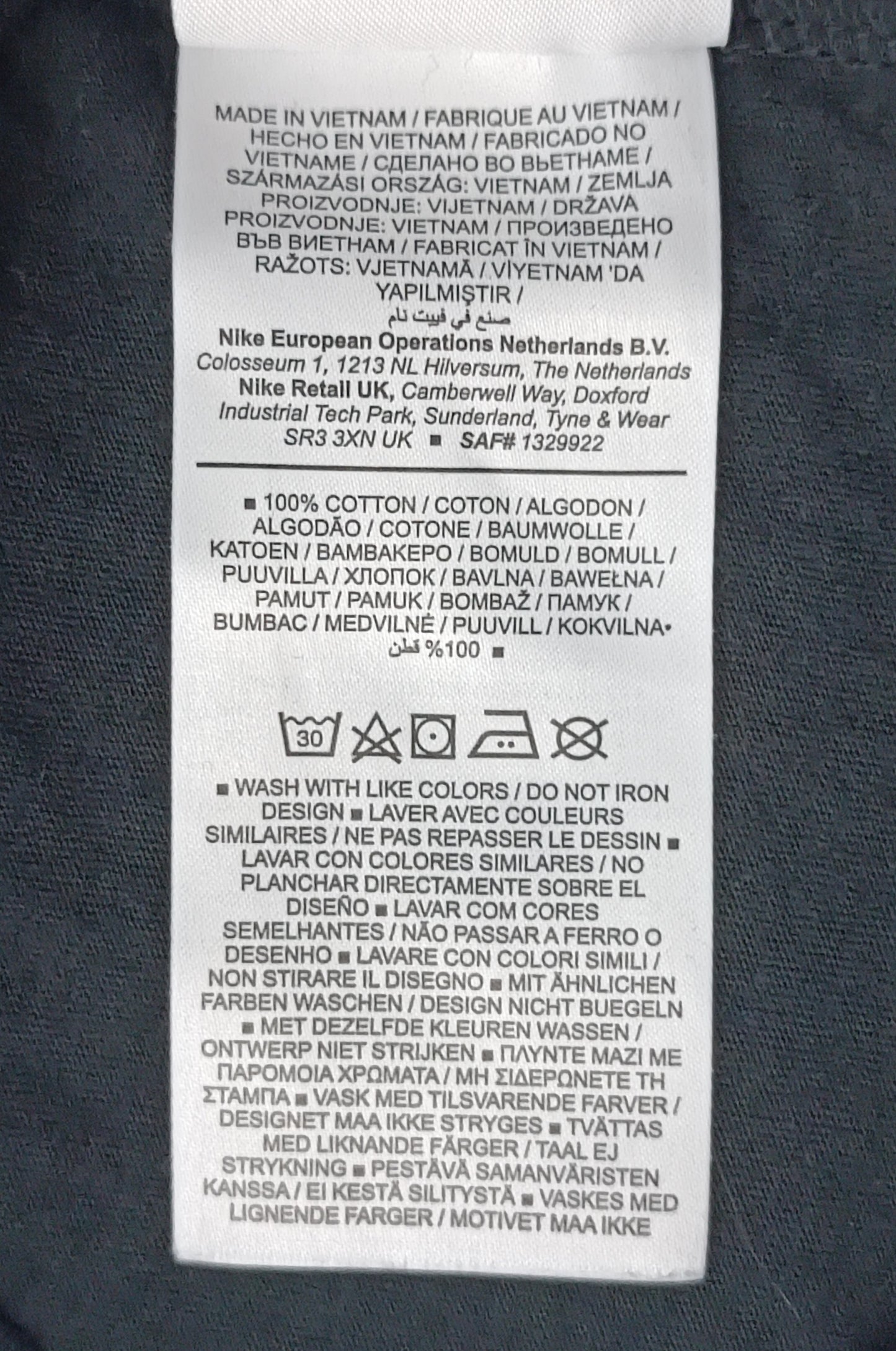 (ДЕТСКО) (Ръст 128-137см) Nike Sportswear Tee тениска