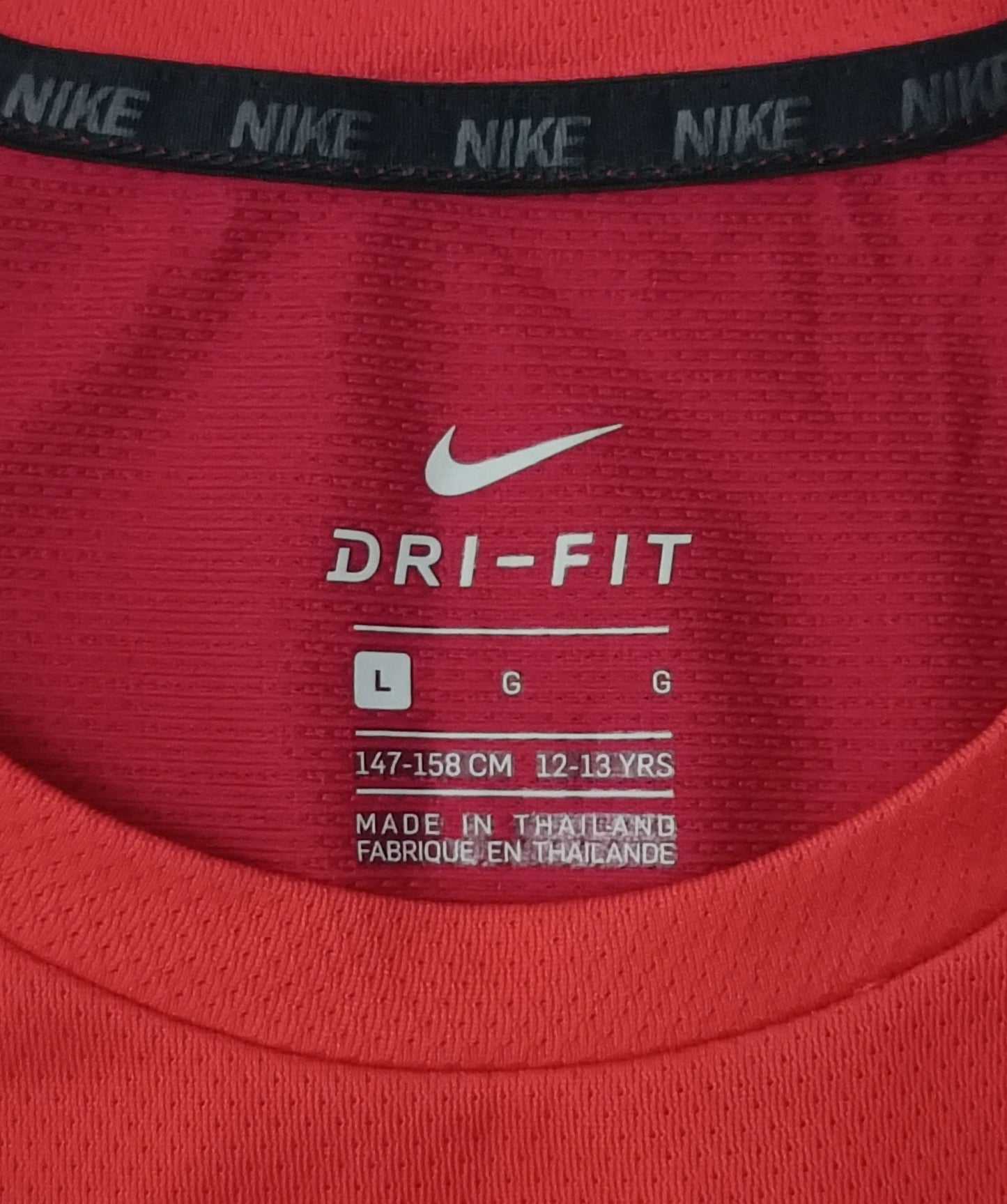 (ДЕТСКО) (Ръст 147-158см) Nike DRI-FIT Tee тениска