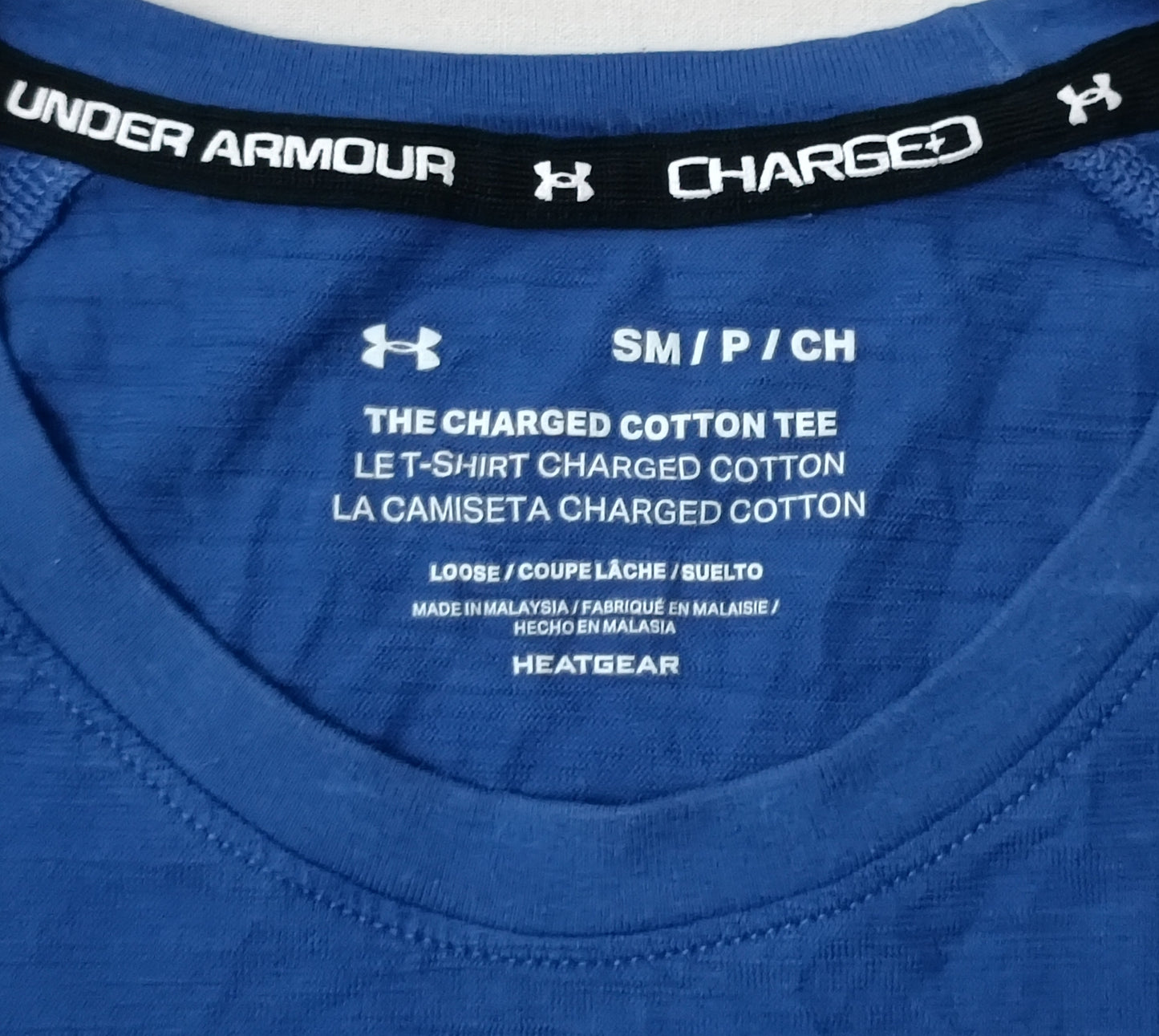 (S) Under Armour UA Charged блуза