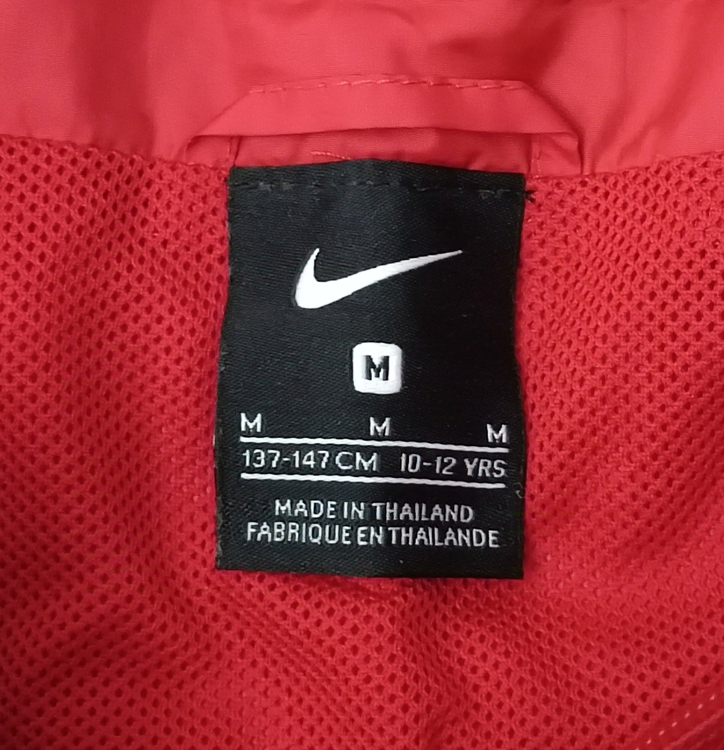 (ДЕТСКО) (Ръст 137-147см) Nike Woven Jacket яке