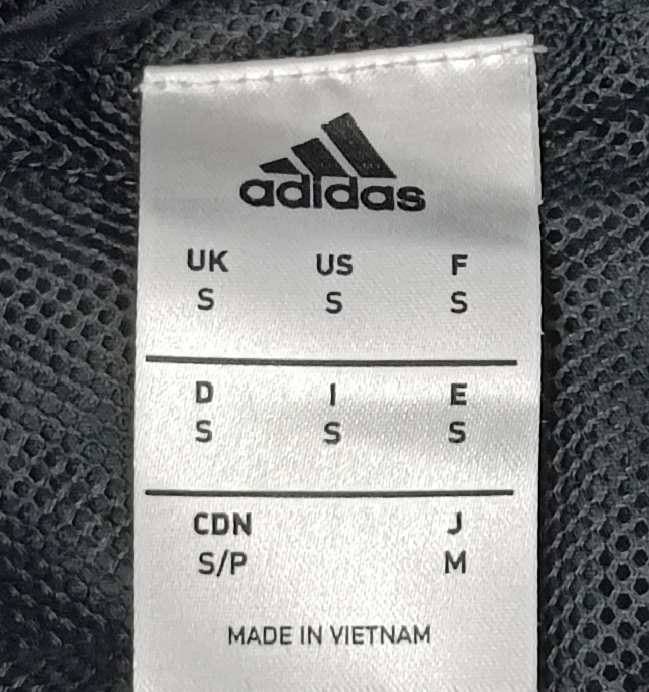 (S) Adidas Windbreaker Jacket яке