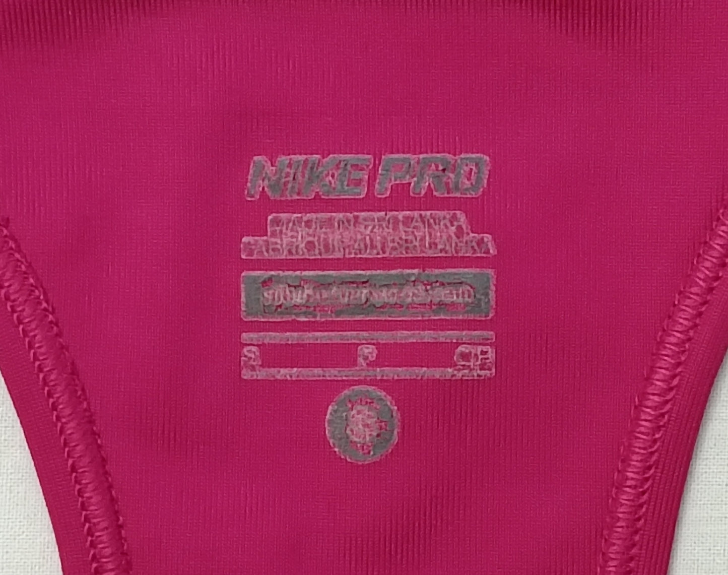 (ДАМСКО) (S) Nike PRO DRI-FIT Bra бюстие