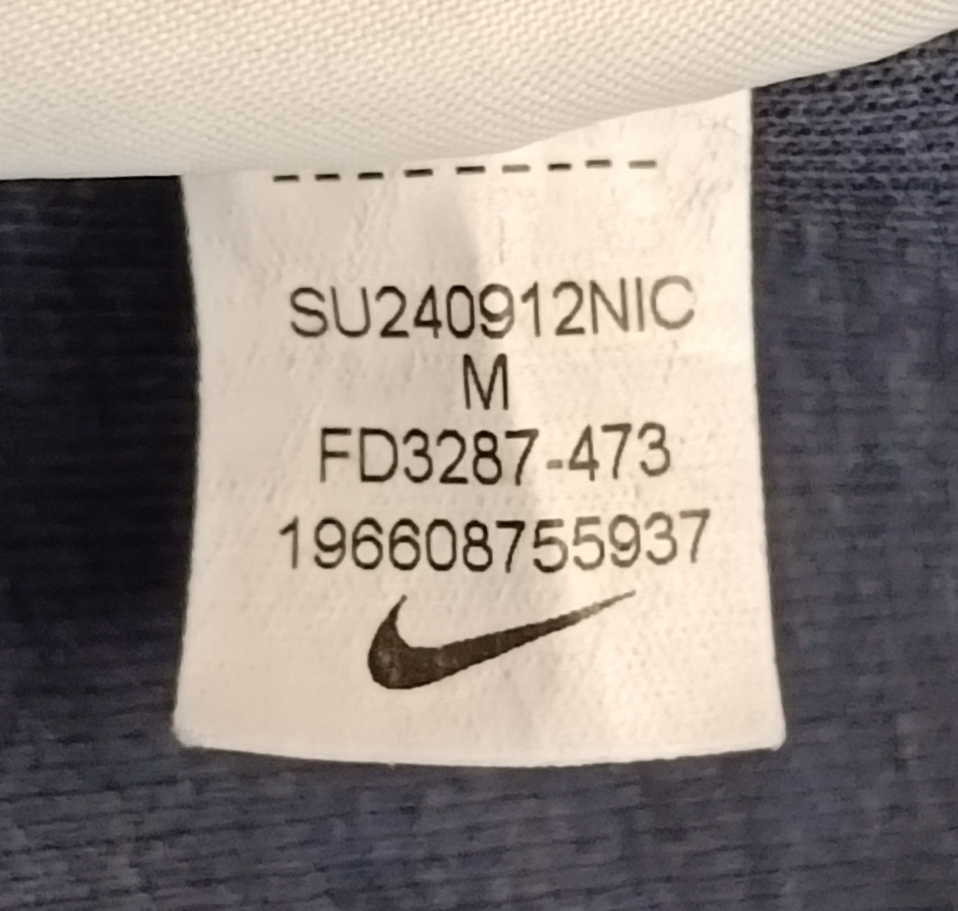 (ДЕТСКО) (Ръст 137-147см) Nike Tech Fleece Sweatpants долнище