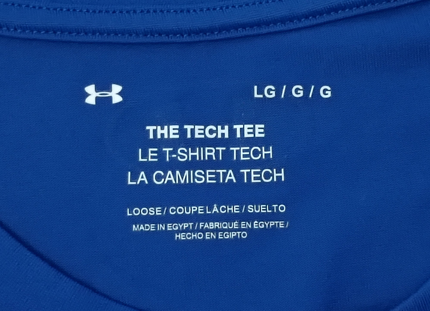 (L) Under Armour UA Tee тениска