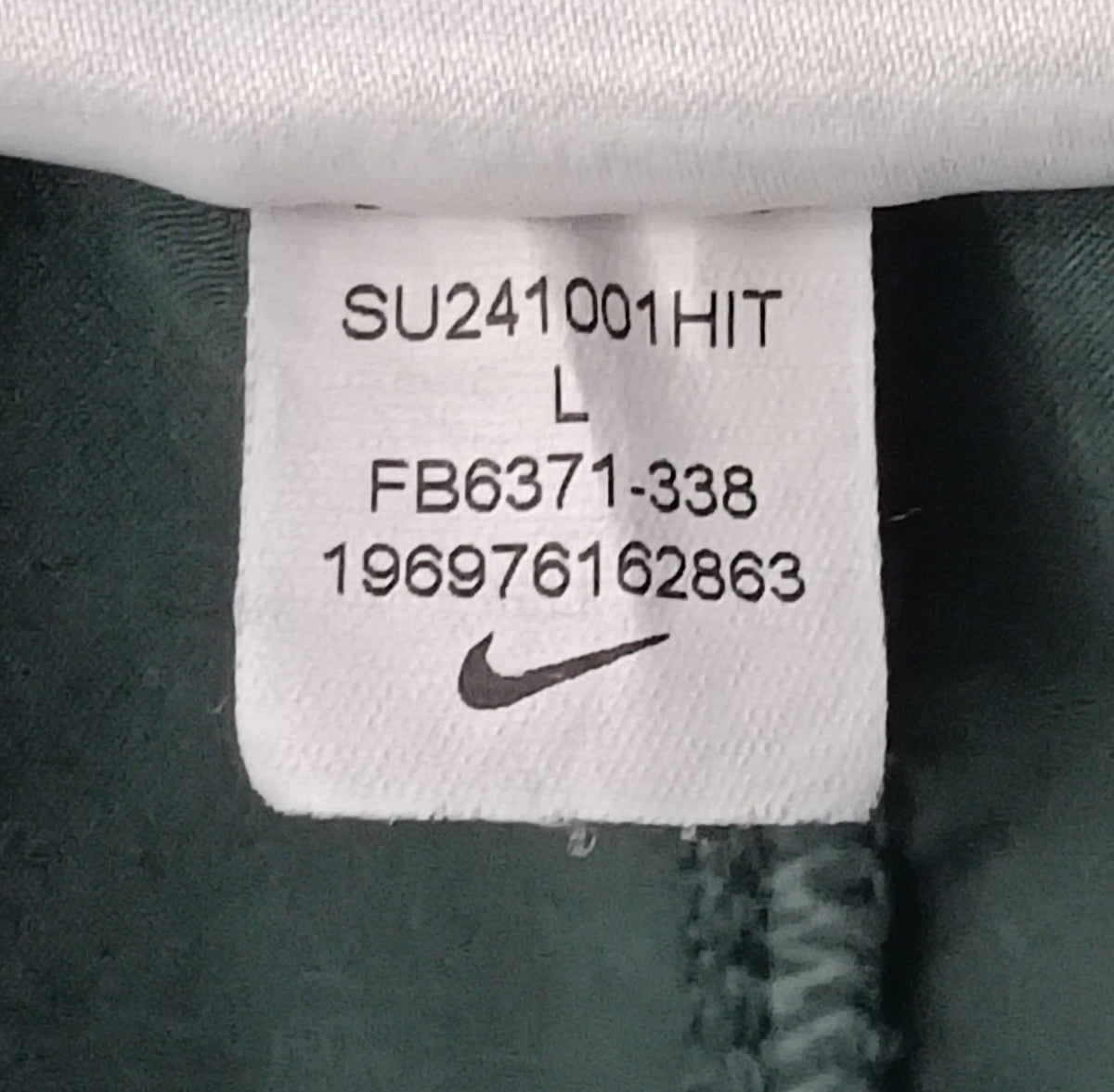 (L) Nike DRI-FIT Shorts шорти