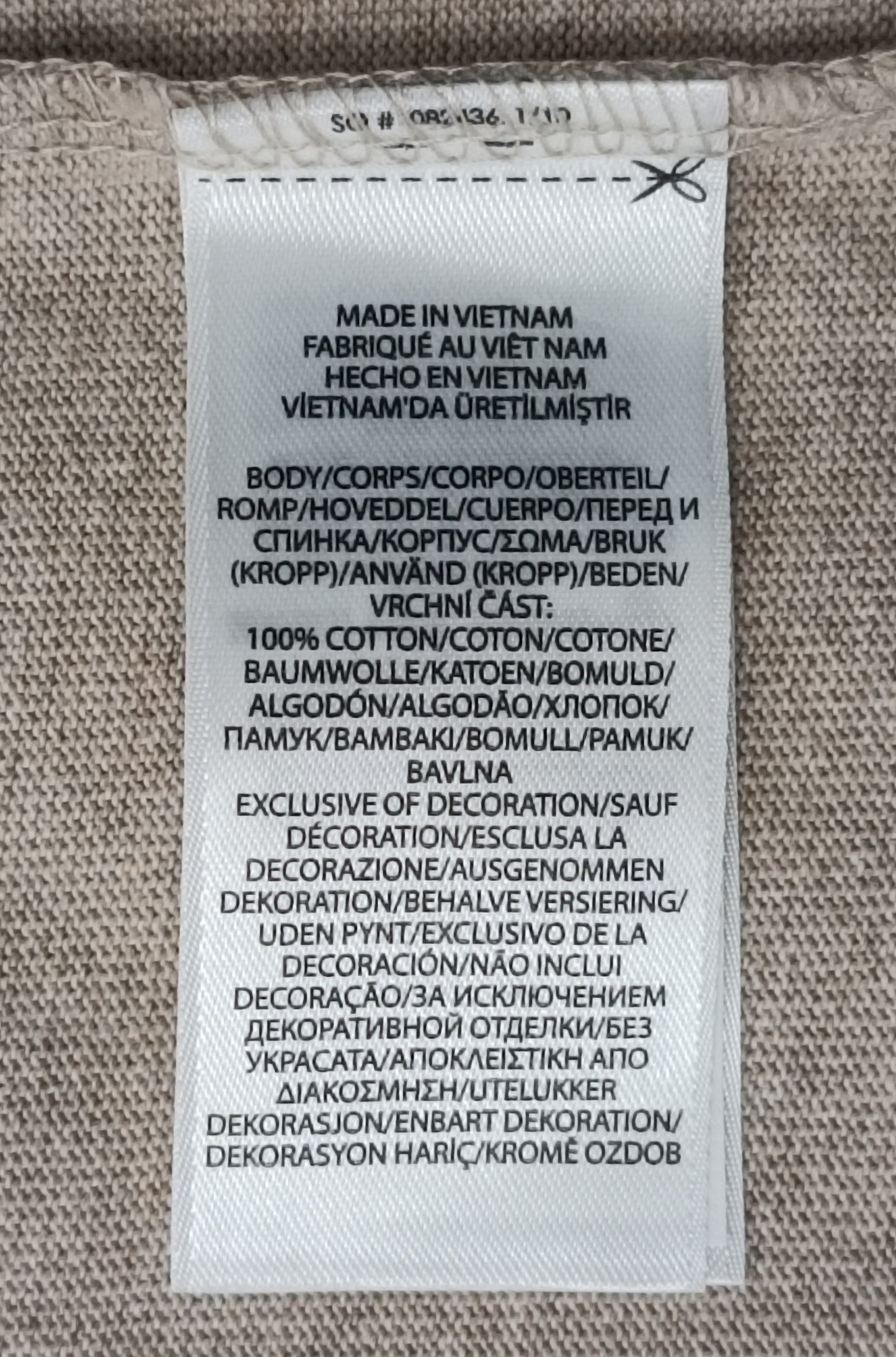 (L) POLO Ralph Lauren The Big Fit Shirt тениска