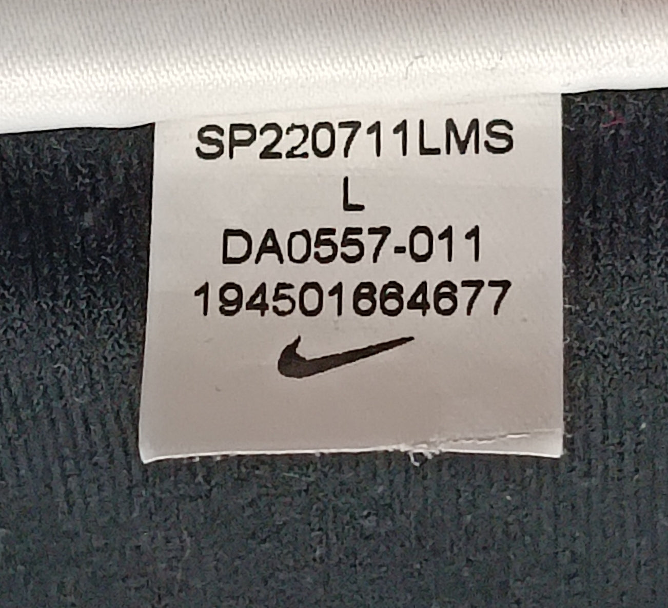 (ДЕТСКО) (Ръст 147-158см) Nike DRI-FIT Sweatshirt горнище