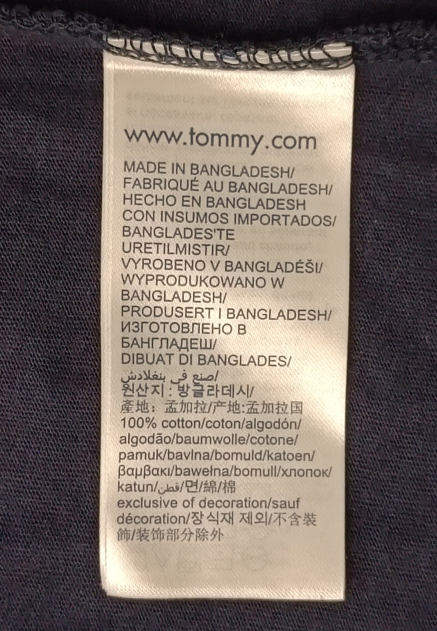(L) Tommy Jeans Shirt тениска