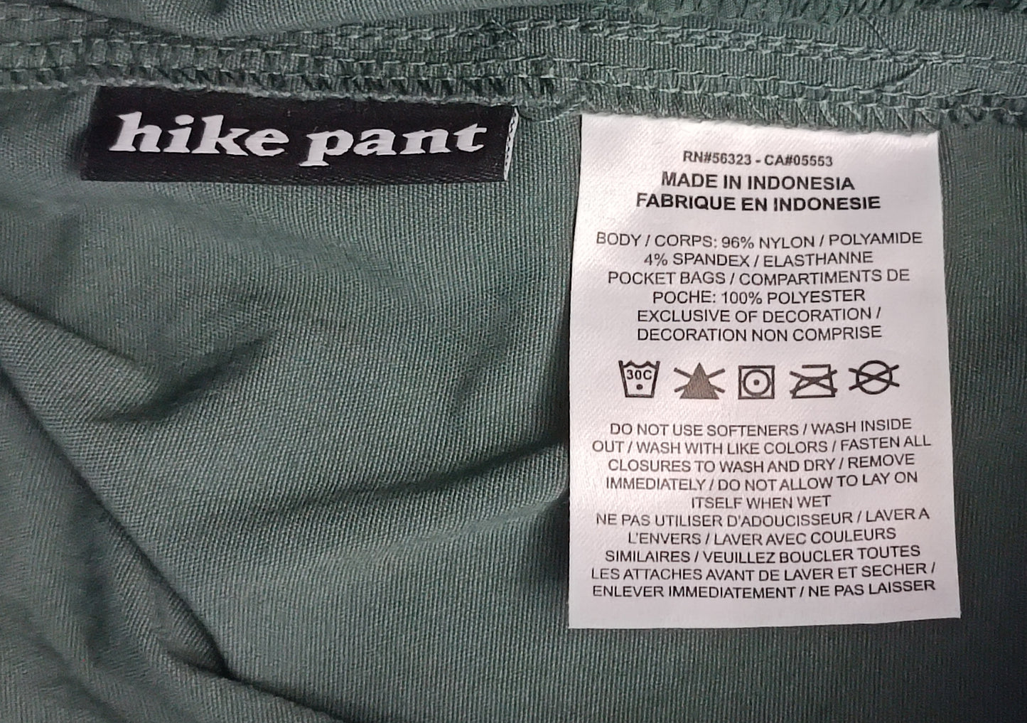 (M) Nike ACG UV Hiking Pants долнище
