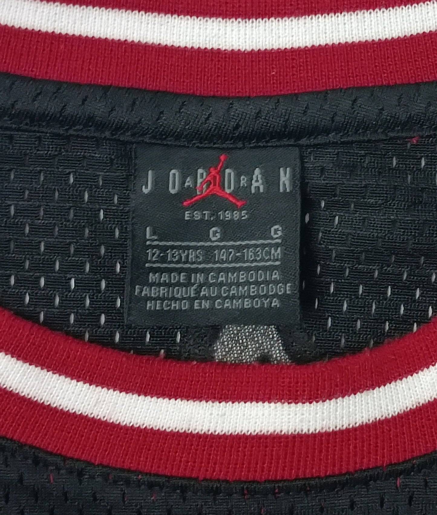 (ДЕТСКО) (Ръст 147-158см) Jordan AIR Nike 23 Jersey потник