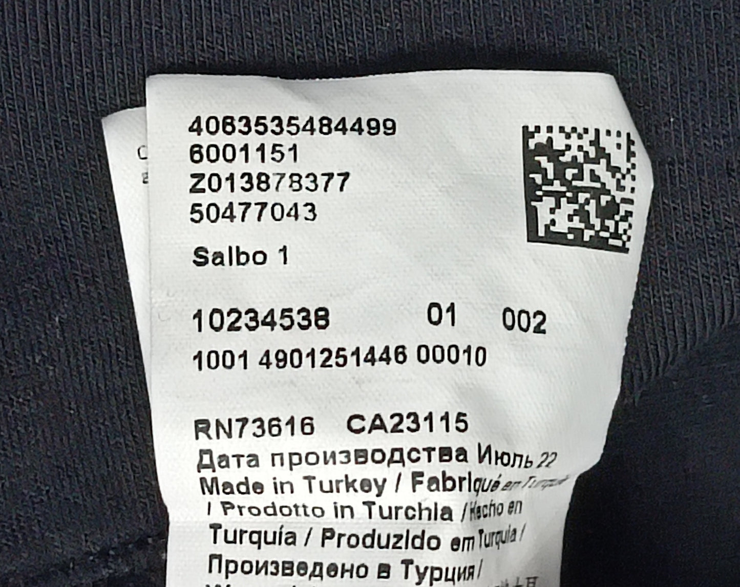 (L) Hugo Boss Salbo 1 Sweatshirt горнище