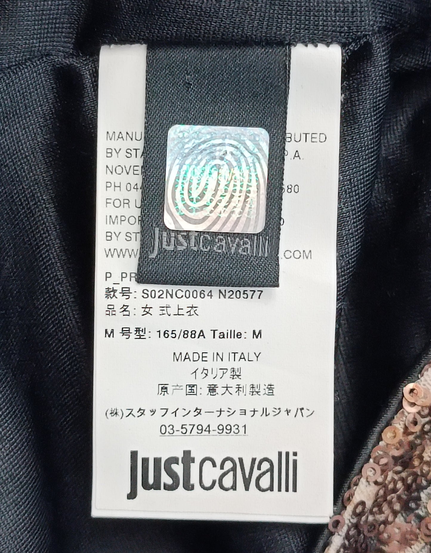(ДАМСКО) (M) Just Cavalli туника