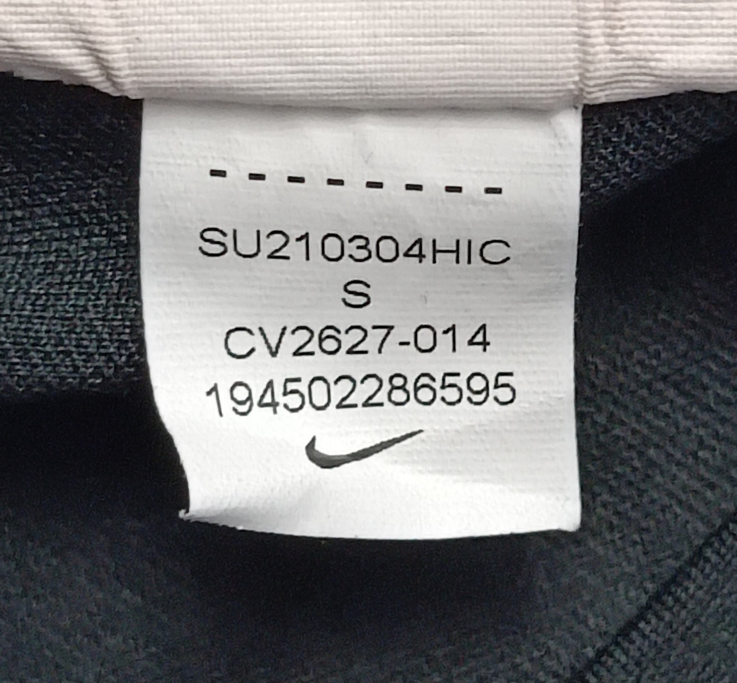 (ДАМСКО) (S) Nike DRI-FIT Tee тениска