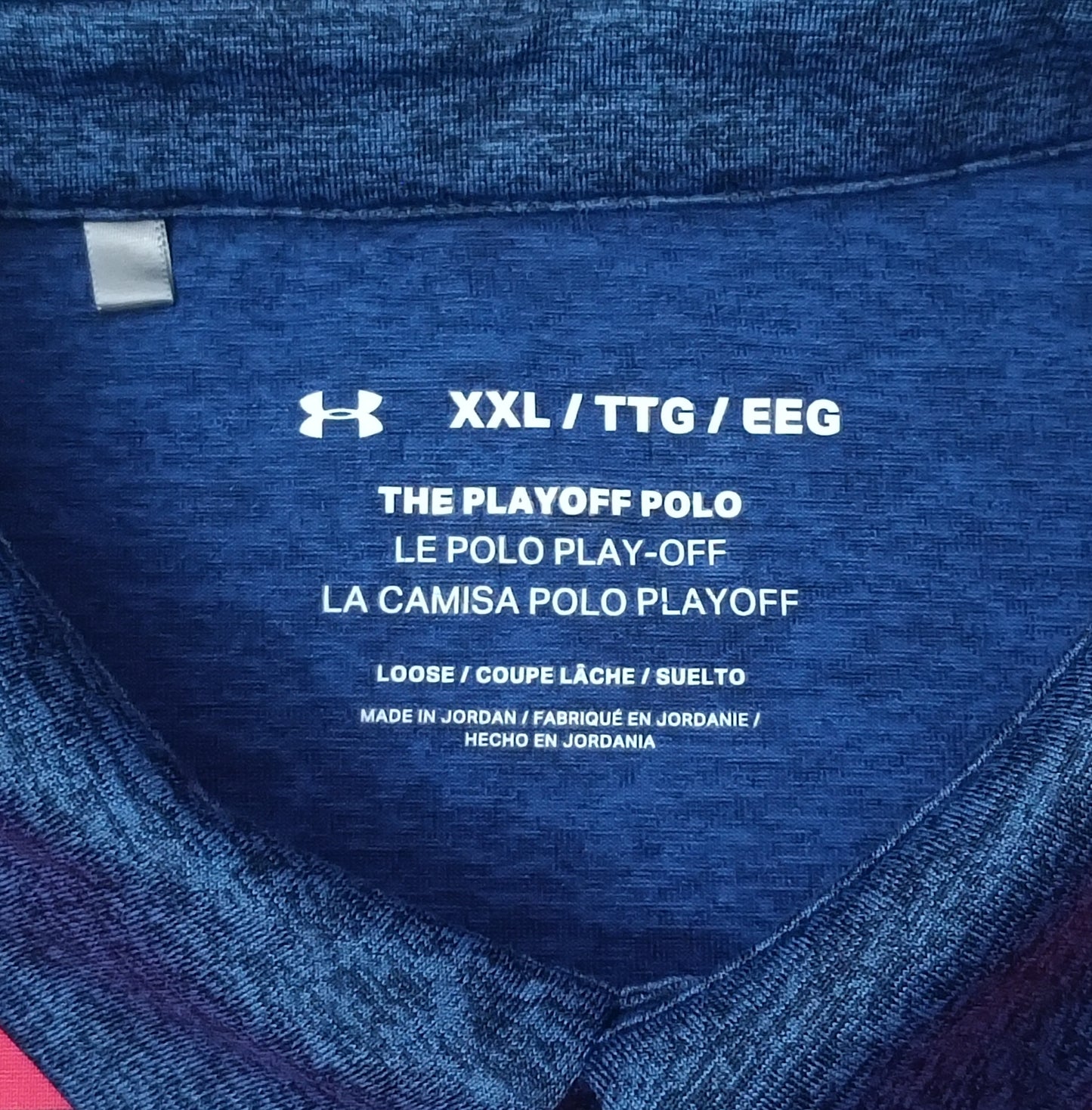 (2XL) Under Armour UA Polo Shirt тениска