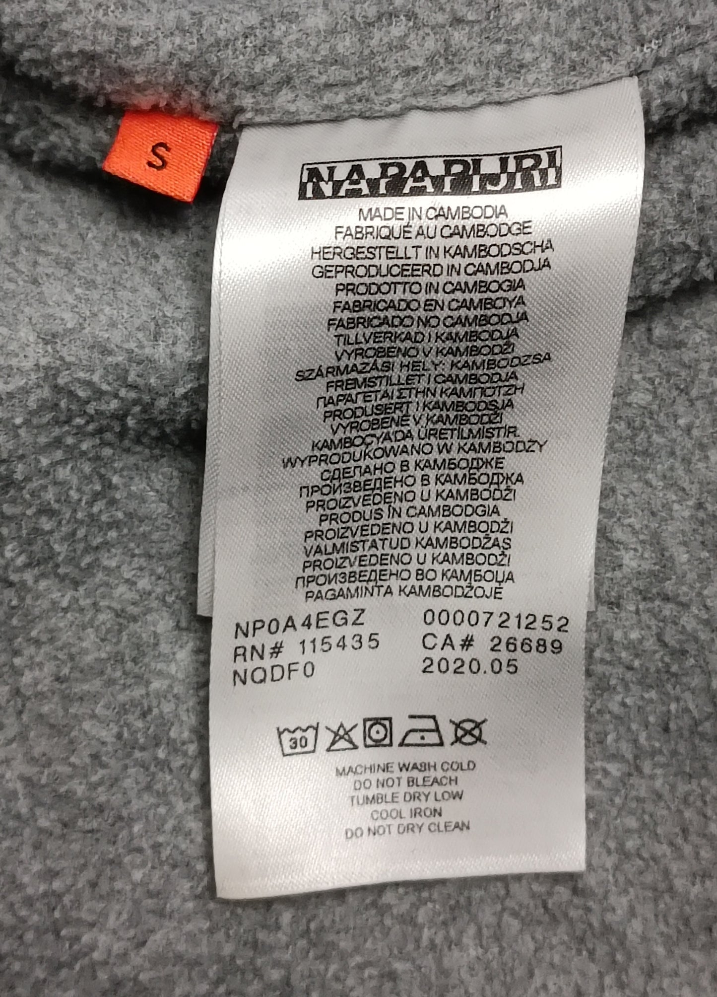 (S) Napapijri Rainforest Jacket яке