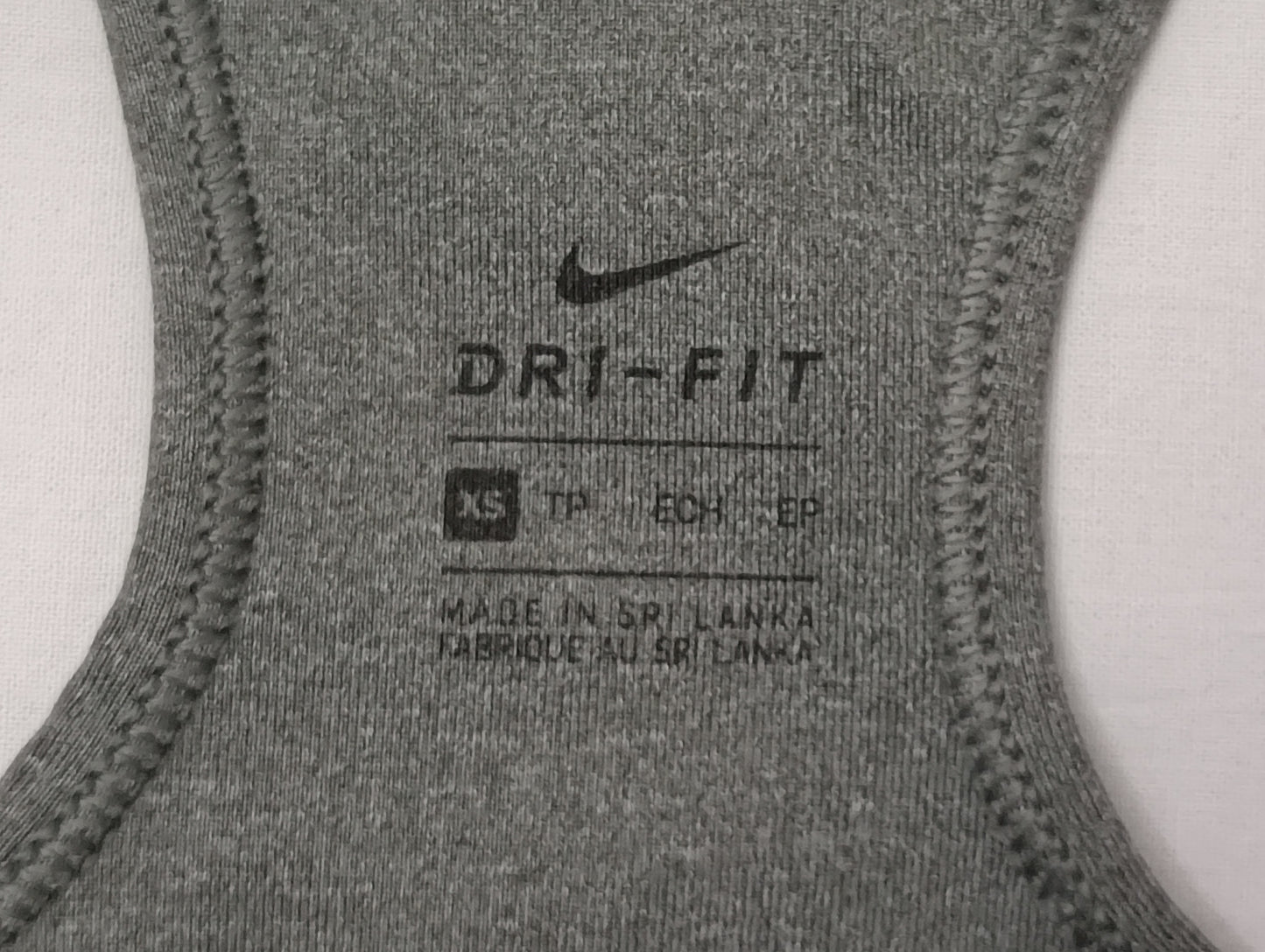 (ДАМСКО) (XS) Nike DRI-FIT Bra бюстие