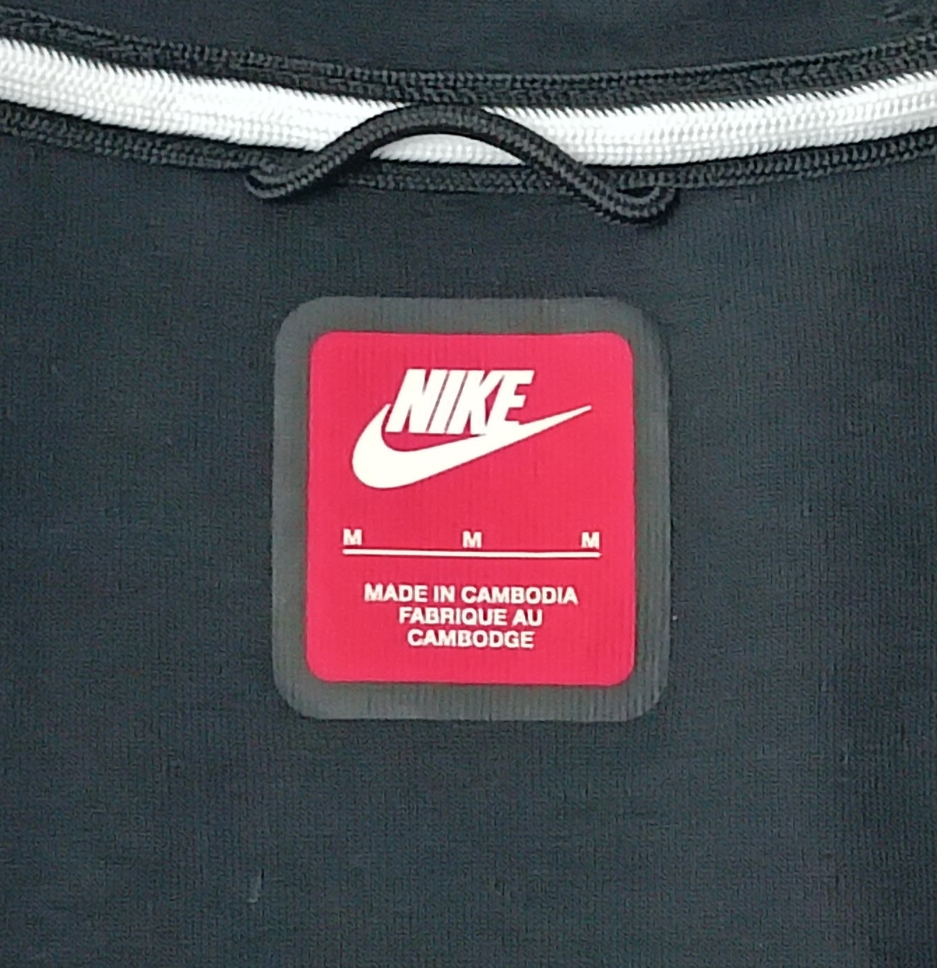 (M) Nike Tech Fleece Sweatshirt горнище