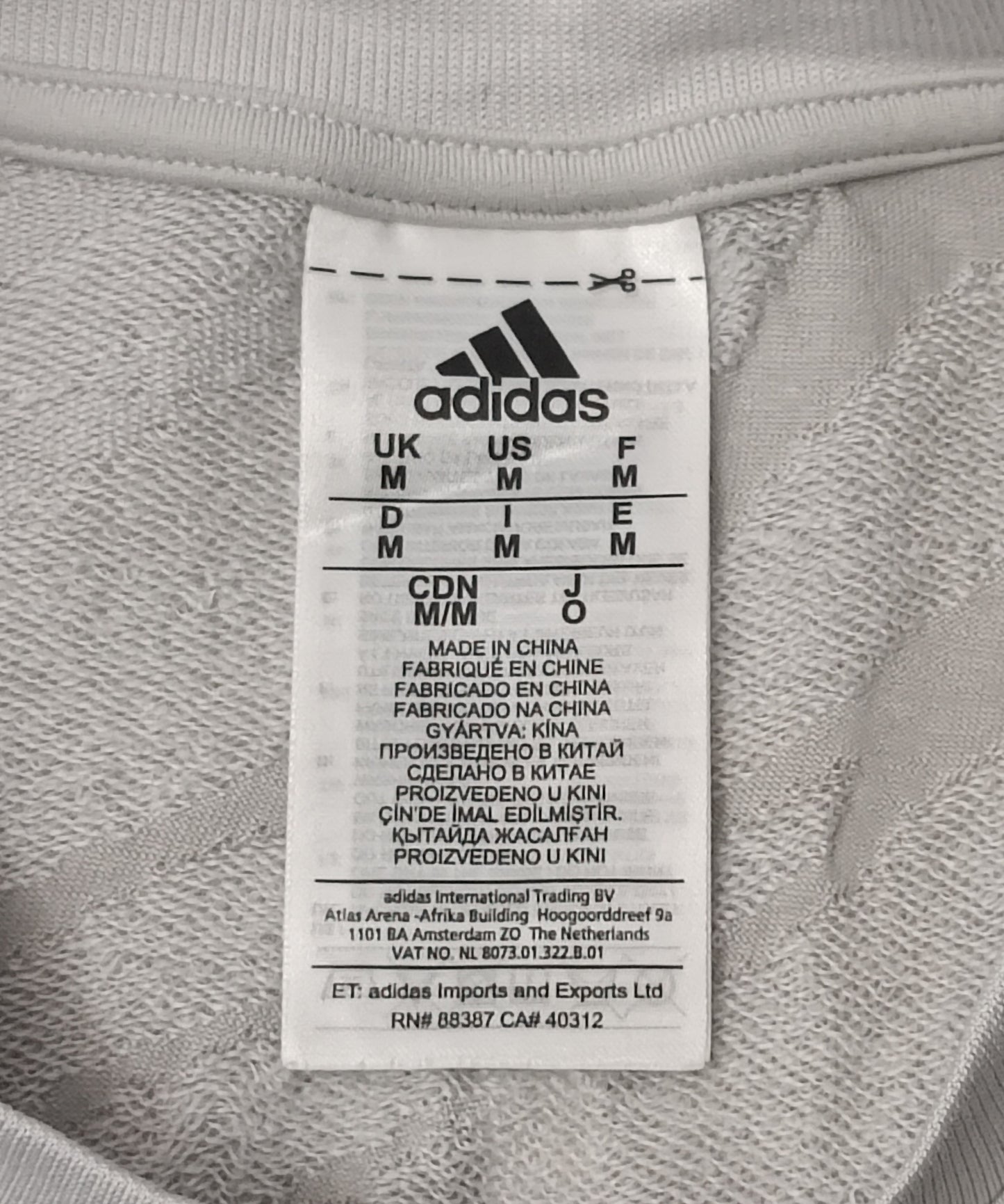 (M) Adidas Ultra Parney Shirt тениска