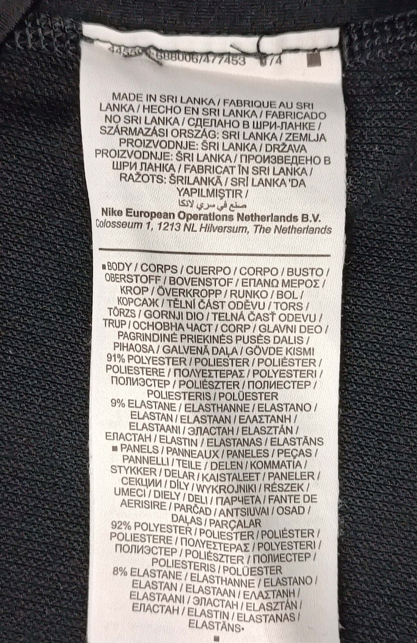 (L) Nike PRO DRI-FIT Long Sleeve блуза