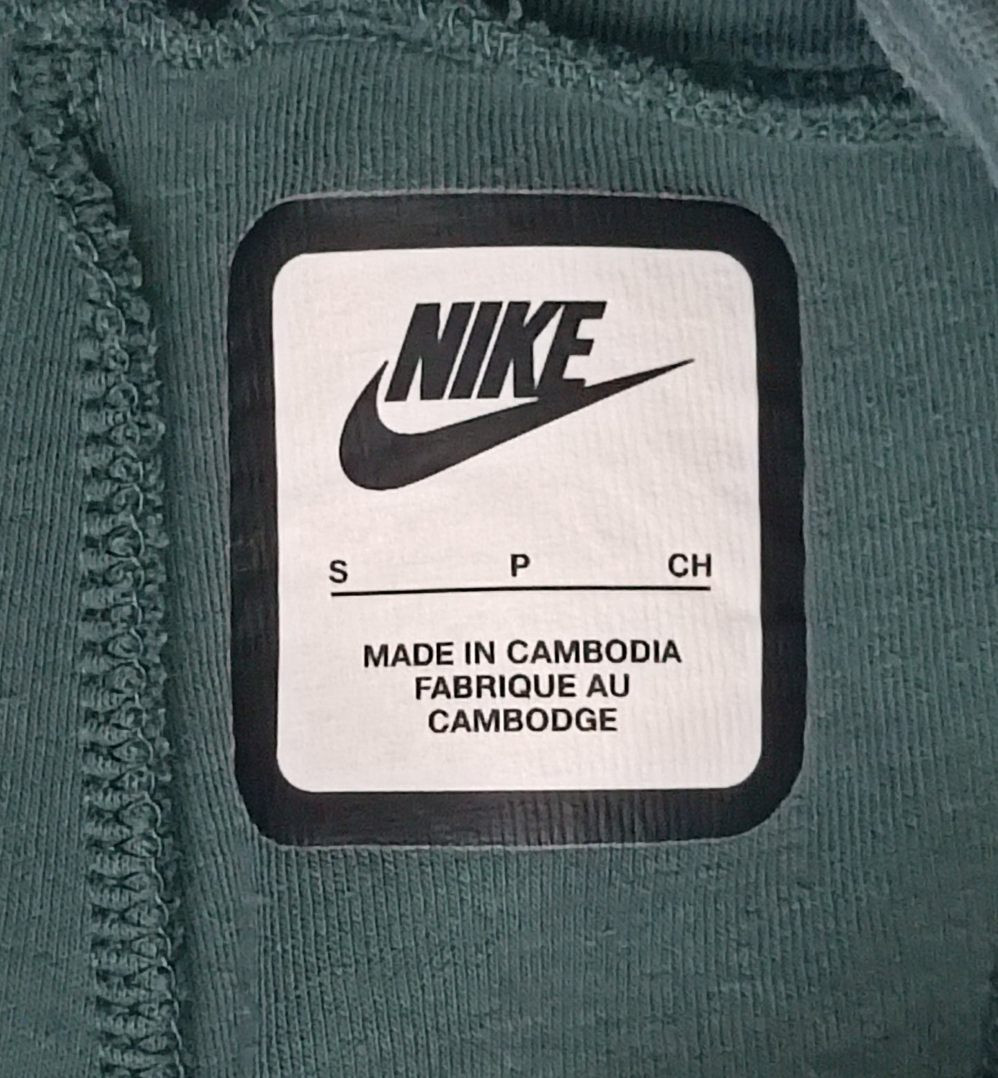 (ДАМСКО) (S) Nike Tech Fleece Tracksuit екип (горнище и долнище)