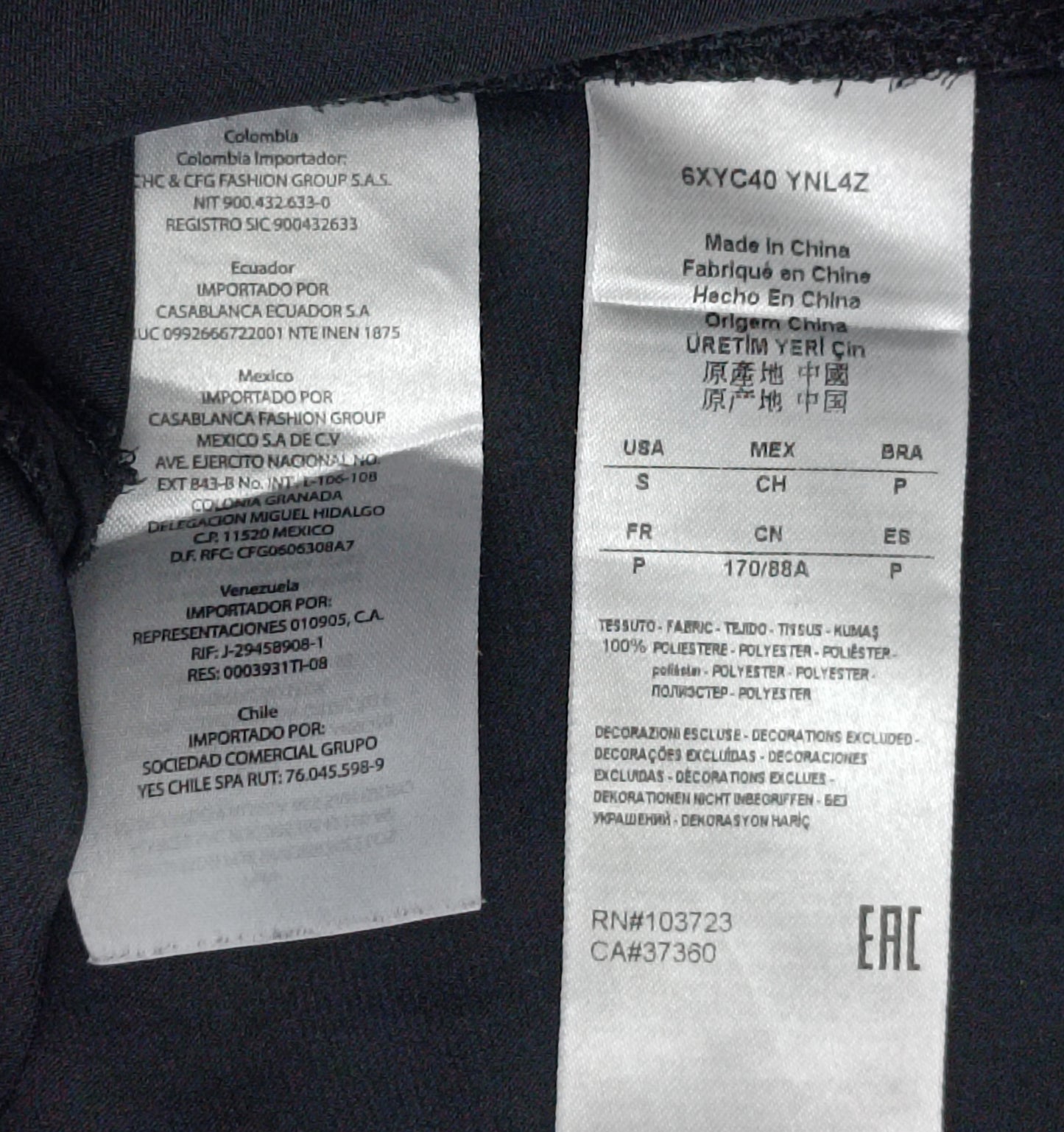 (ДАМСКО) (S) Armani Exchange Long Sleeve риза