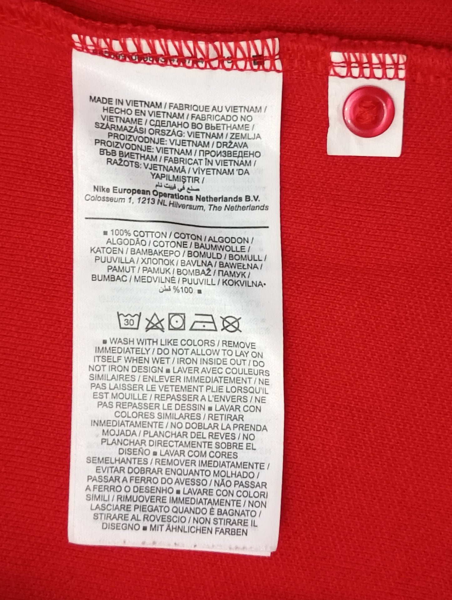 (S) Nike Polo Shirt поло тениска