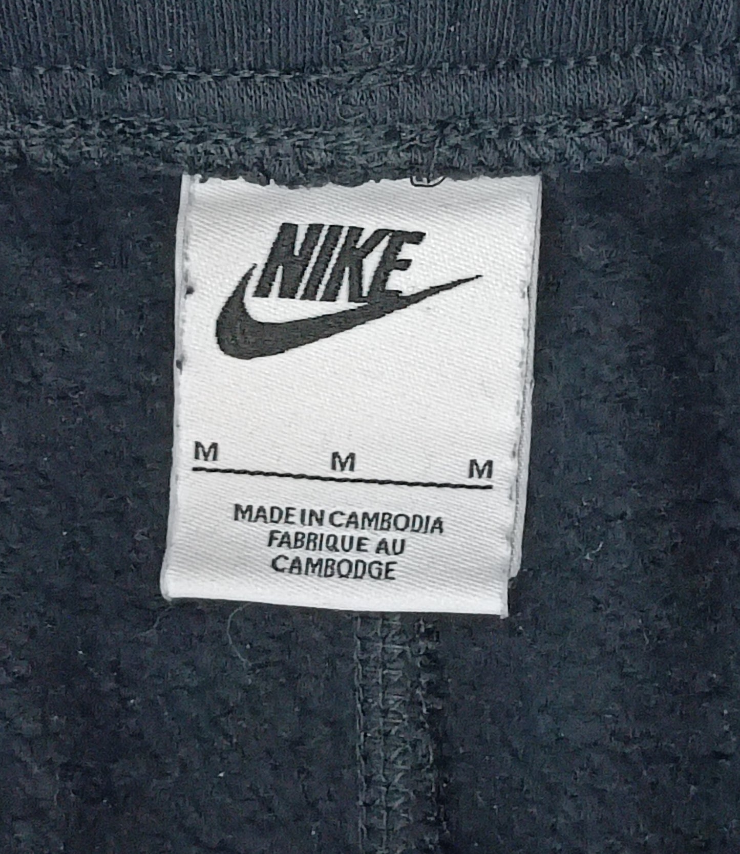(M) Nike Fleece Sweatpants долнище