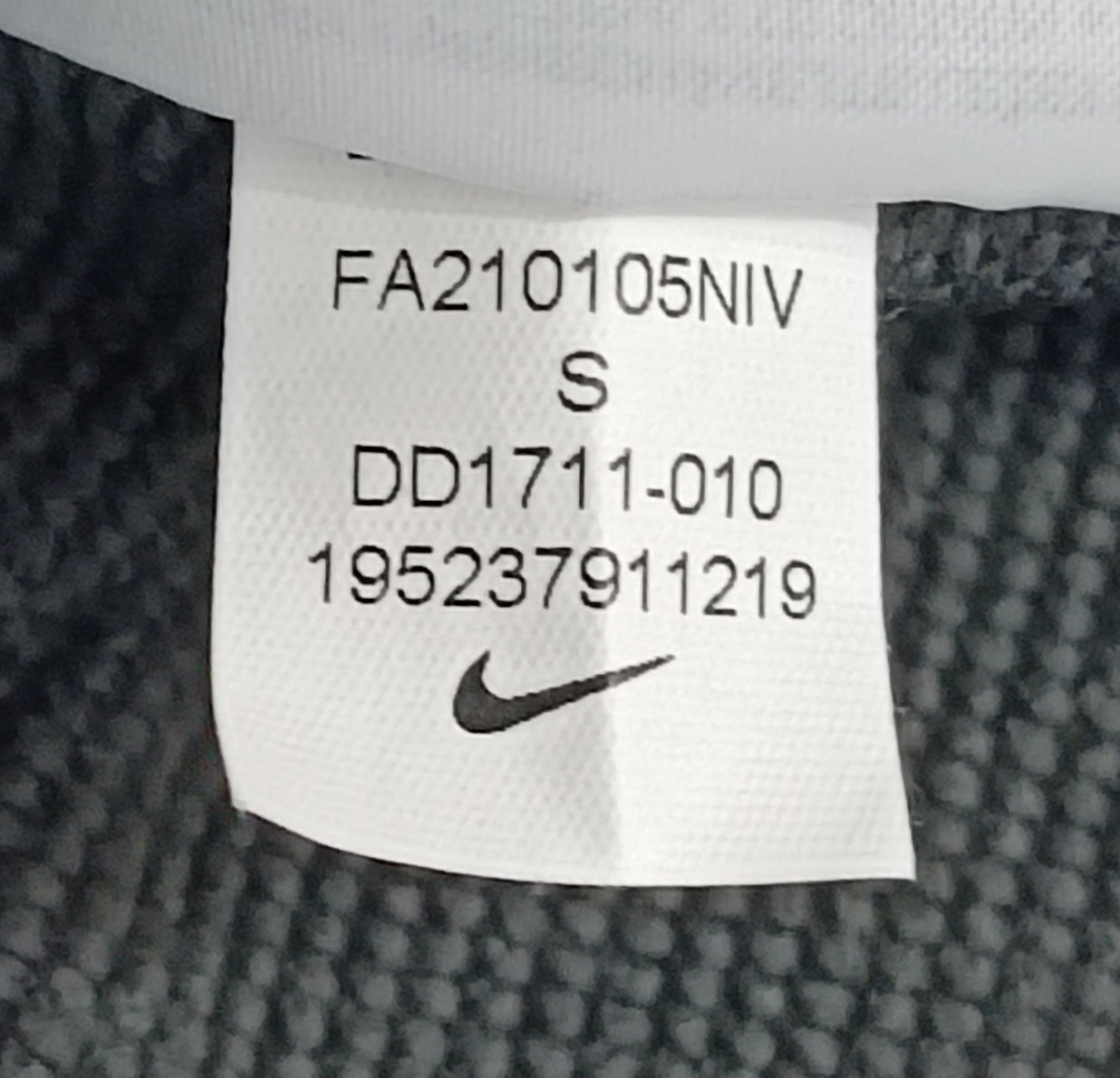(S) Nike DRI-FIT Clash Pants долнище