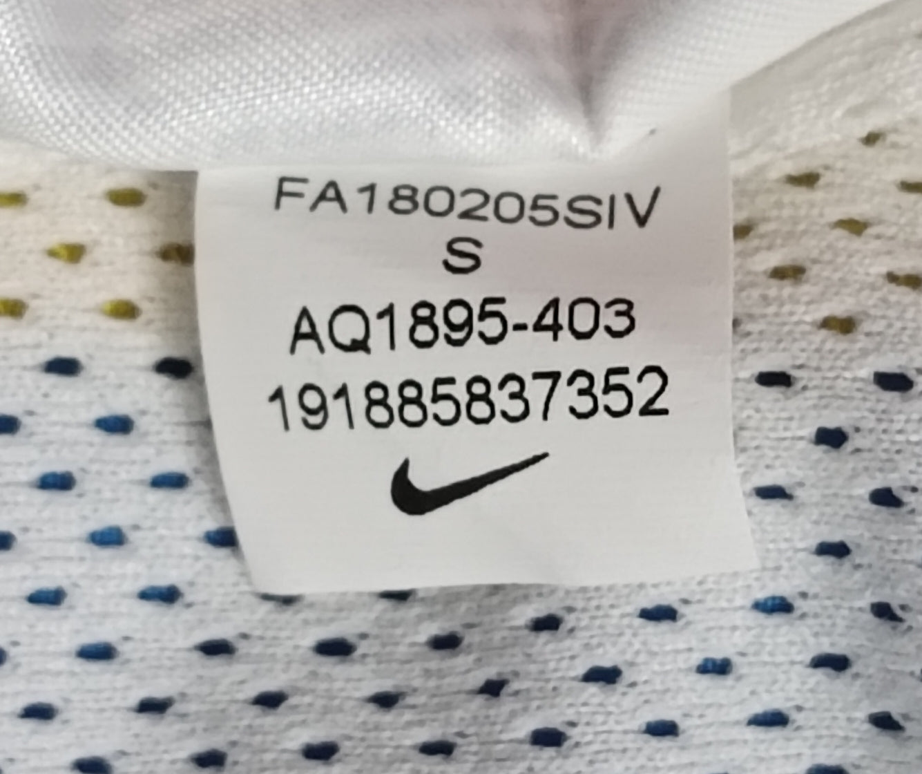 (S) Nike NSW Woven Pants долнище