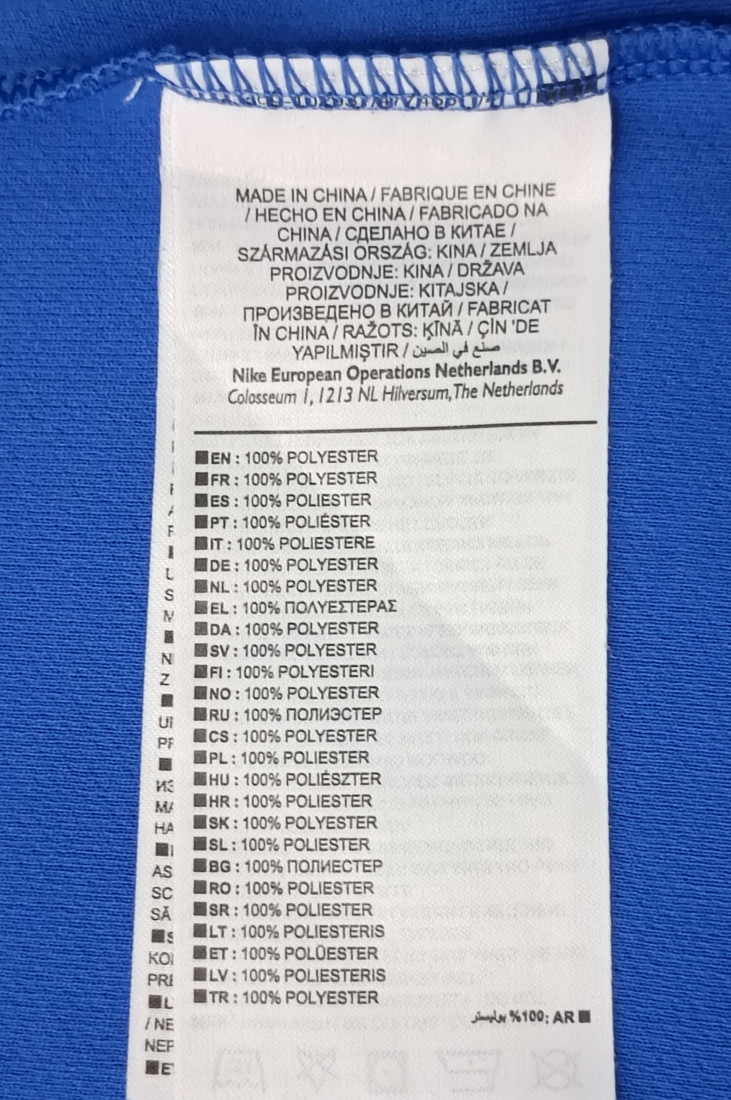 (L) Nike Court DRI-FIT Tennis Tee тениска