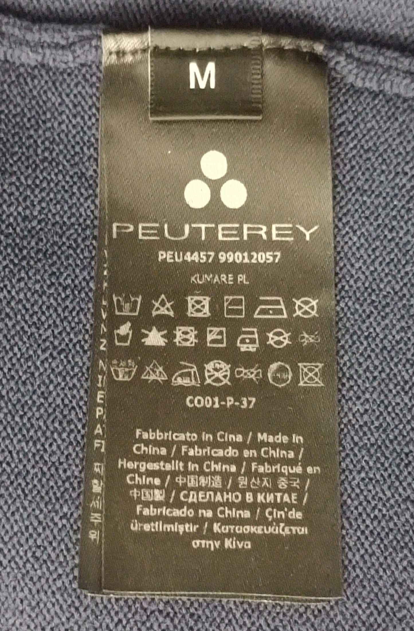 (M) Peuterey Pullover пуловер