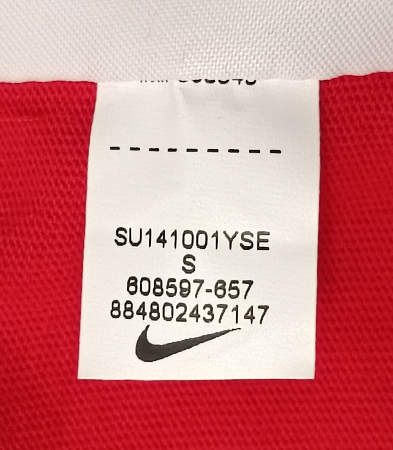 (S) Nike England Shirt тениска