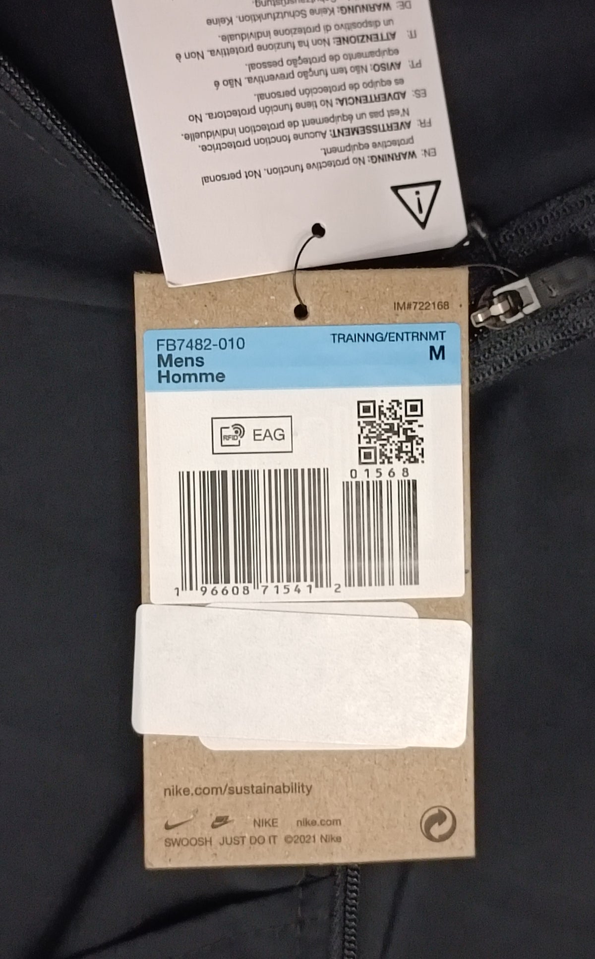 (M) Nike DRI-FIT Repel Woven Jacket яке