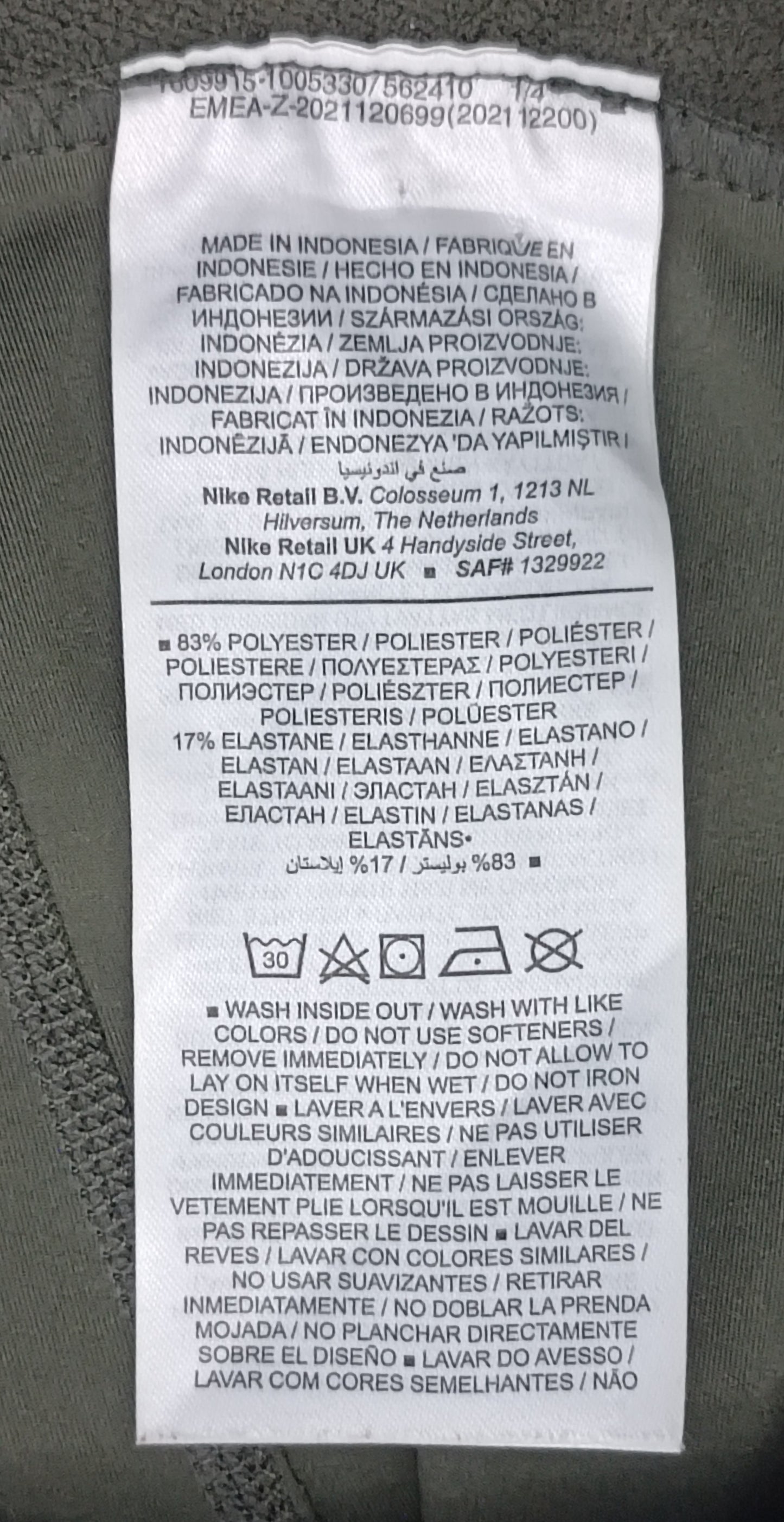(ДАМСКО) (M) Nike PRO DRI-FIT Tights клин