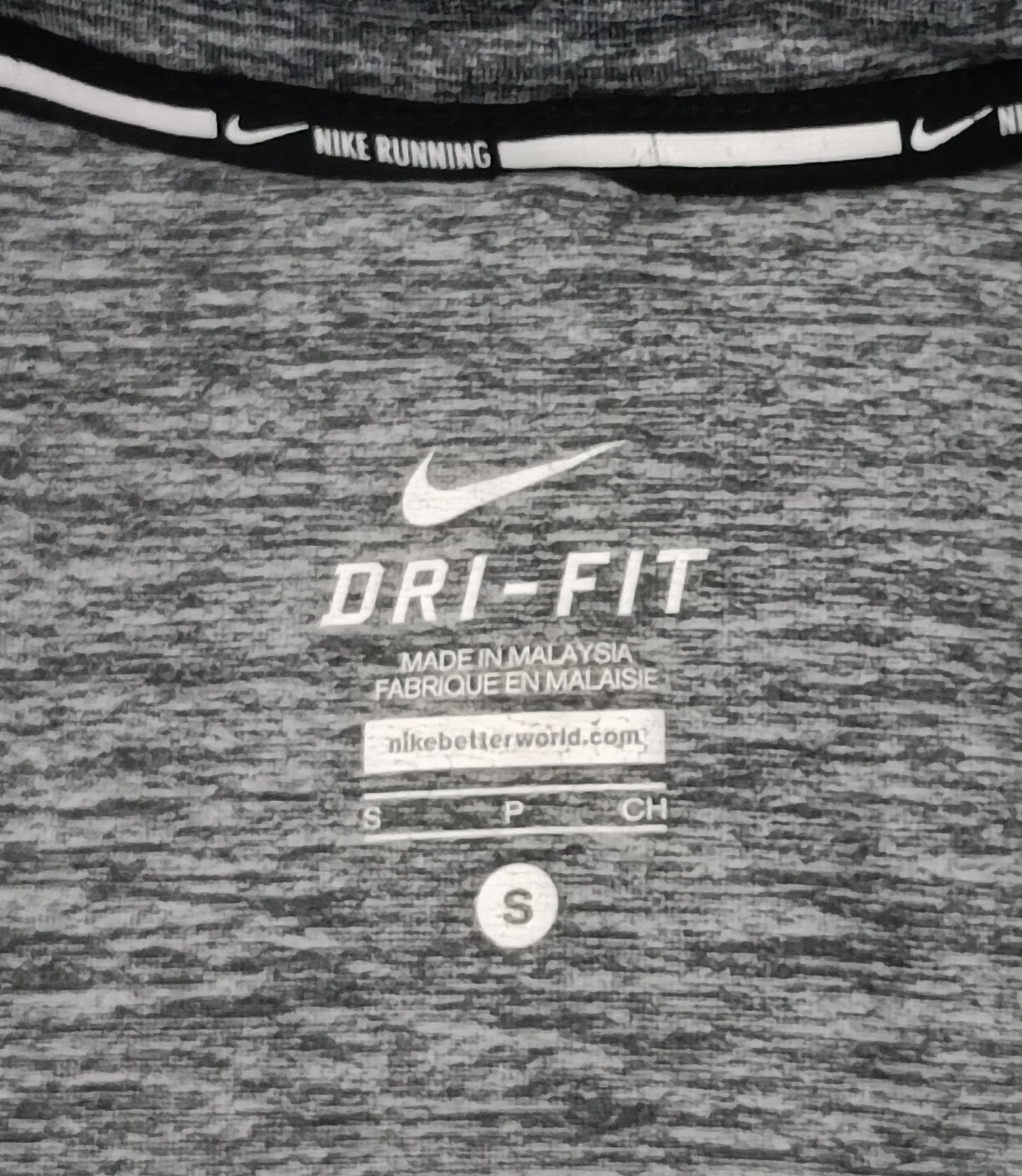 (S) Nike DRI-FIT горнище