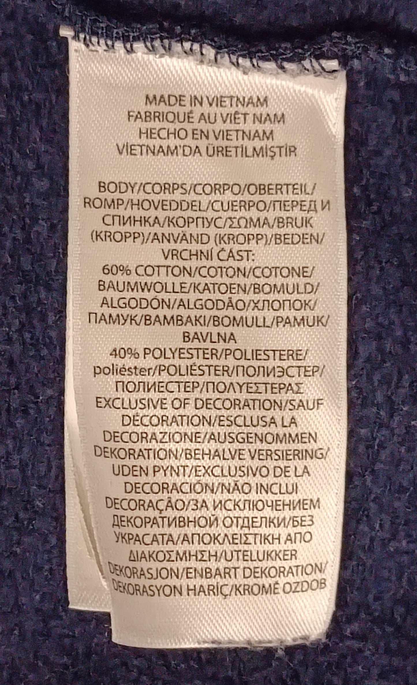 (S) POLO Ralph Lauren Sweatshirt полар горнище