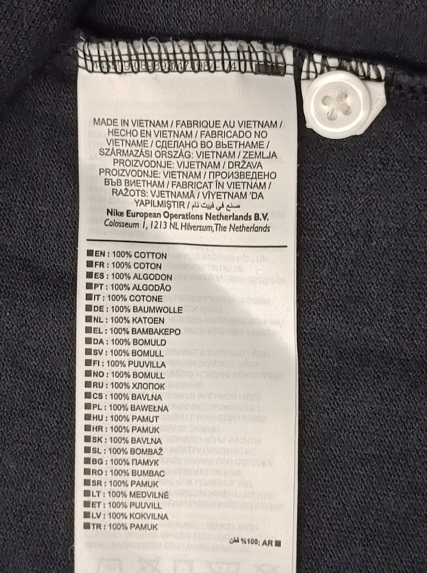 (XL) Nike Polo Shirt поло тениска