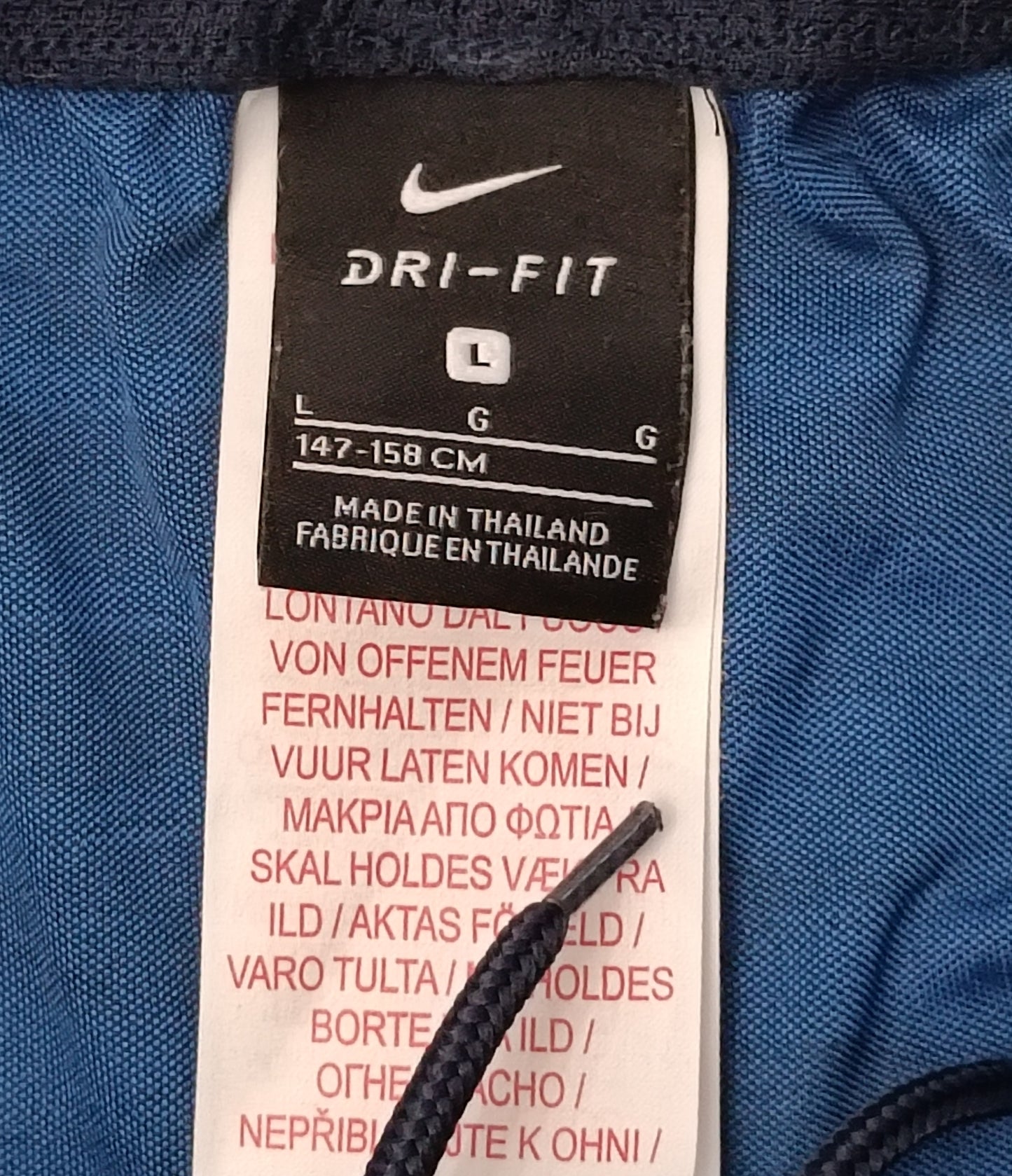 (ДЕТСКО) (Ръст 147-158см) Nike DRI-FIT Shorts шорти