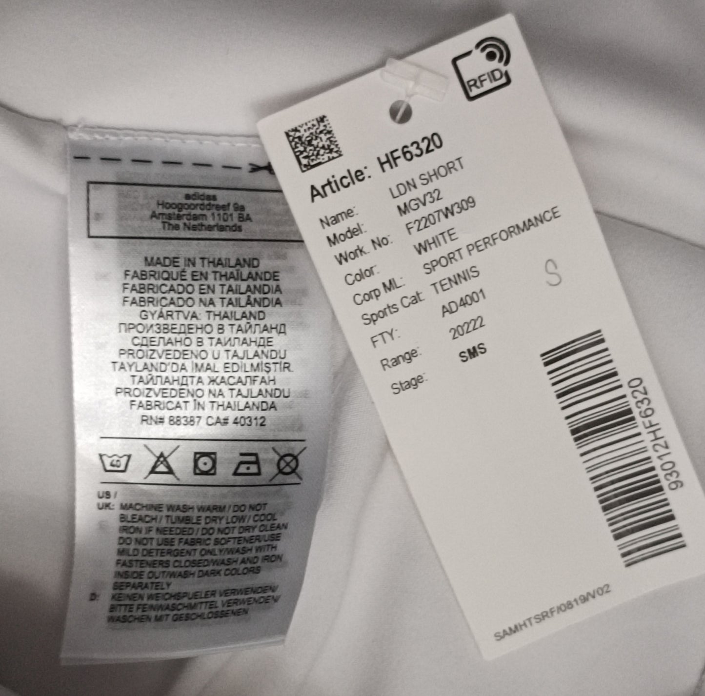 (ДАМСКО) (S) Adidas London 2in1 Tennis Shorts шорти с клин 2в1