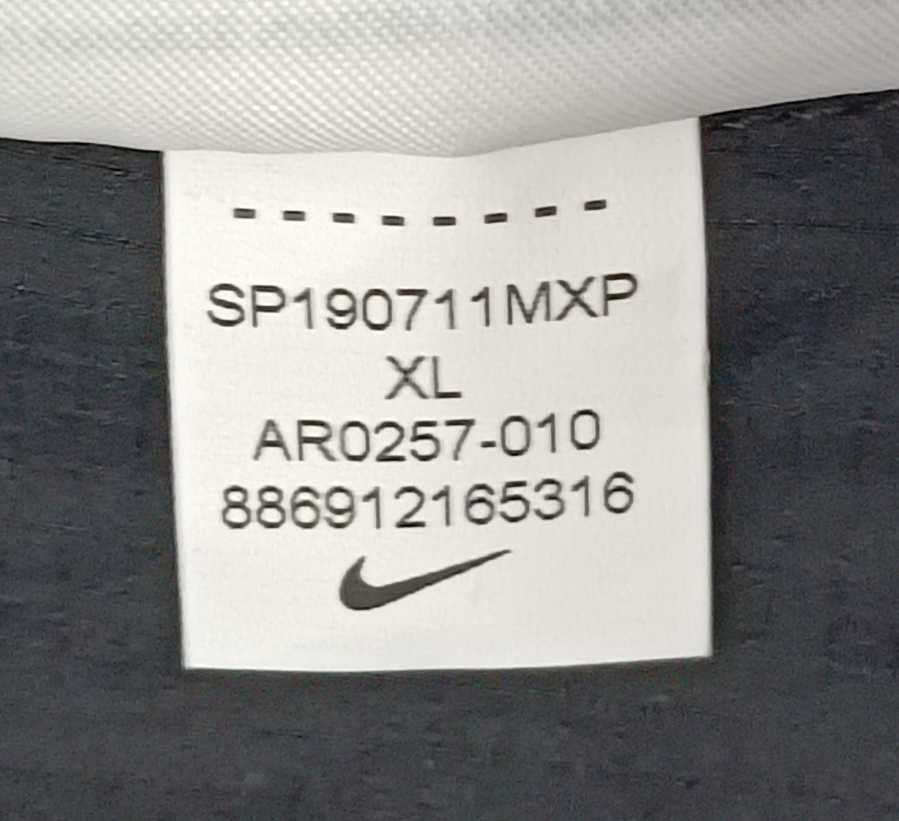 (XL) Nike Windrunner Jacket яке