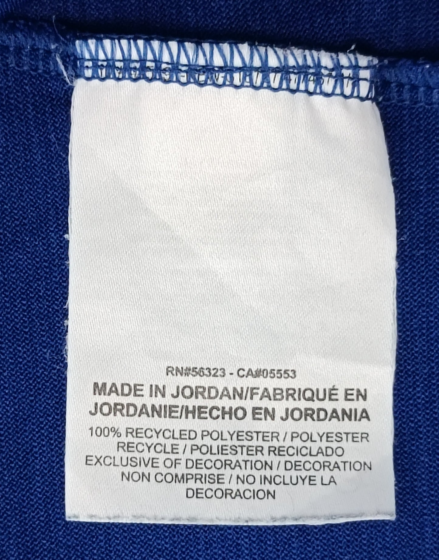 (ДЕТСКО) (Ръст 137-147см) Nike DRI-FIT Breathe Tee тениска
