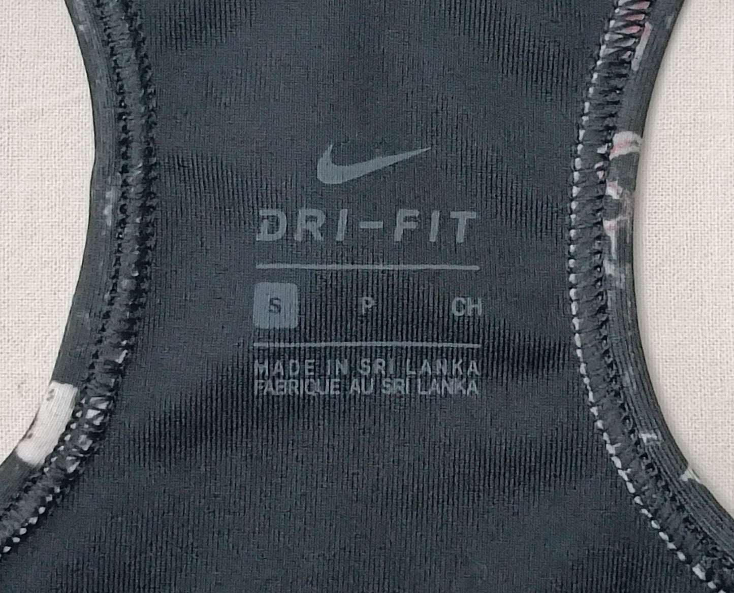 (ДАМСКО) (S) Nike DRI-FIT Bra бюстие