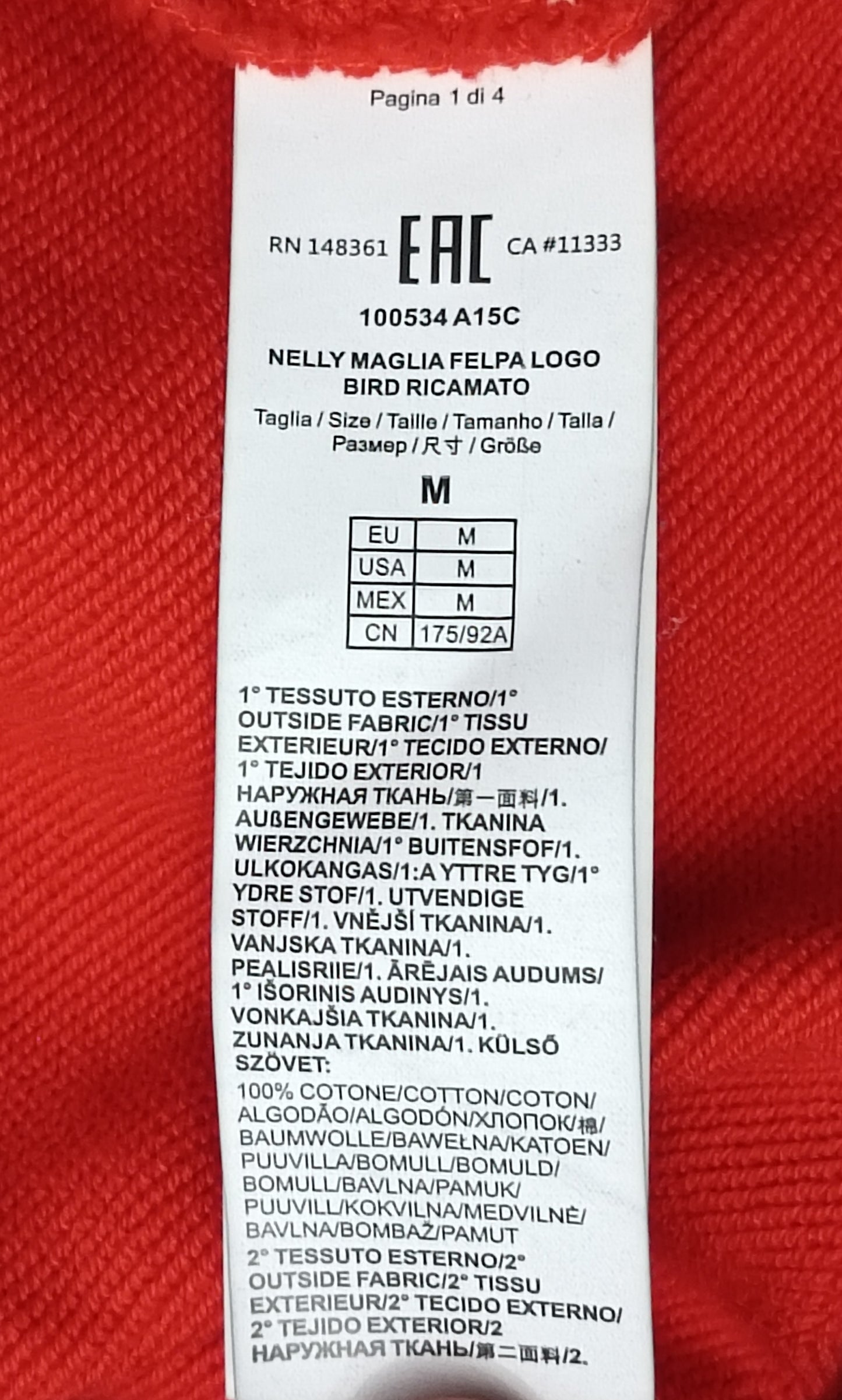 (ДАМСКО) (M) Pinko Nelly Sweatshirt горнище
