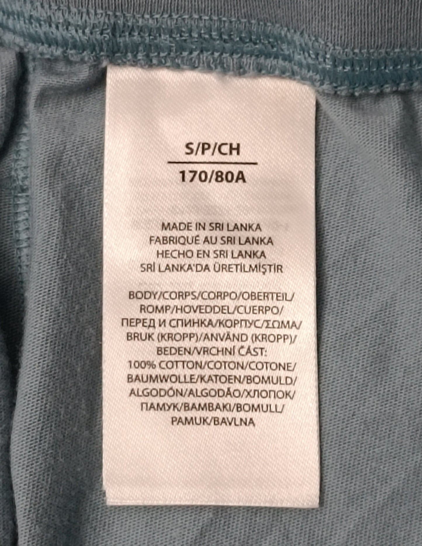(S) POLO Ralph Lauren Spring Pants долнище
